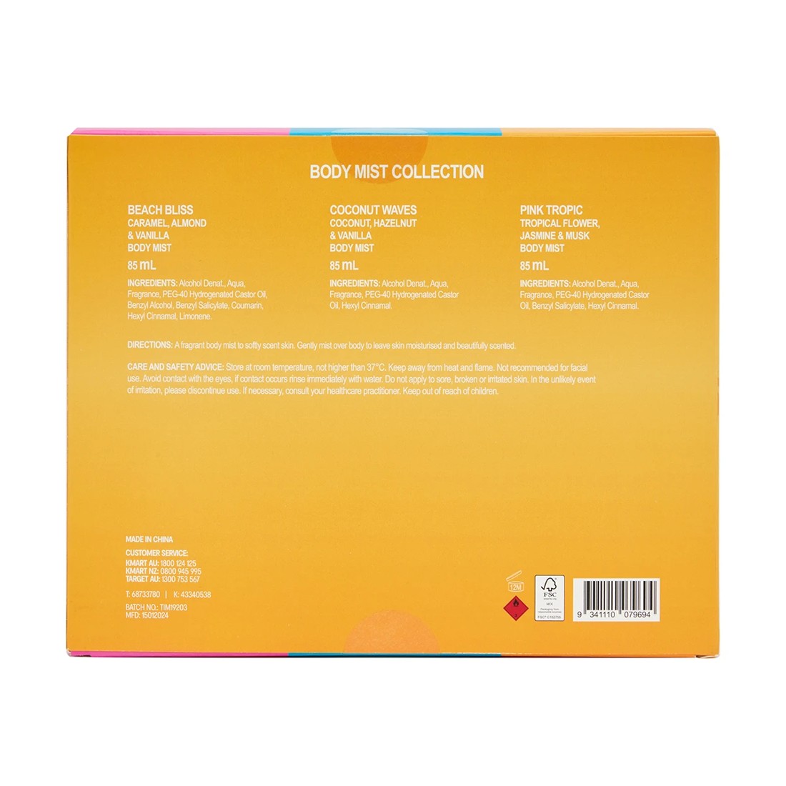 8 OXX Fragrance 3 Pack Summer Solstice Body Mist Collection, 8 of 8