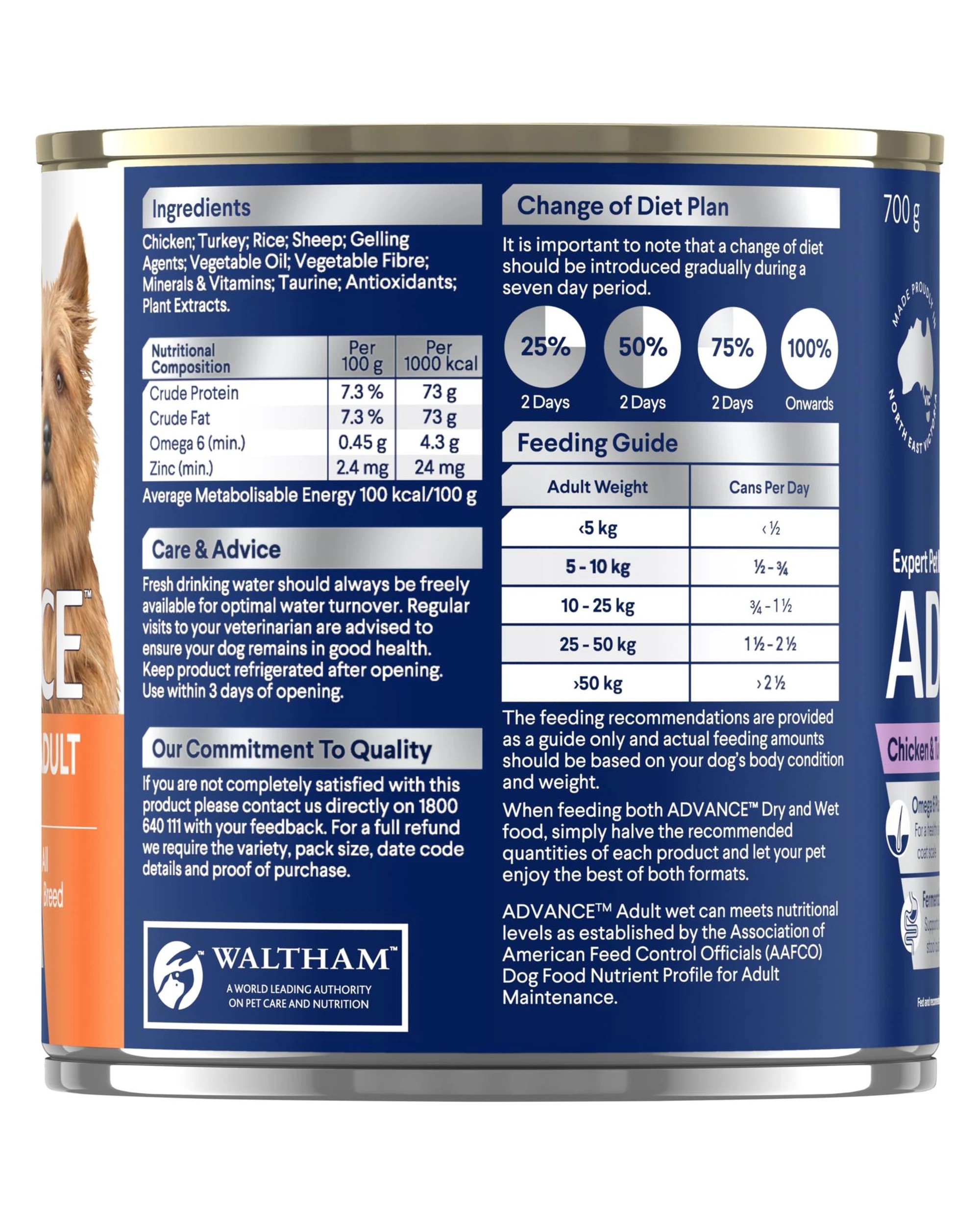 3 Advance Adult All Breed Wet Dog Food Chicken & Turkey w/ Rice 12 x 700g, 3 of 3