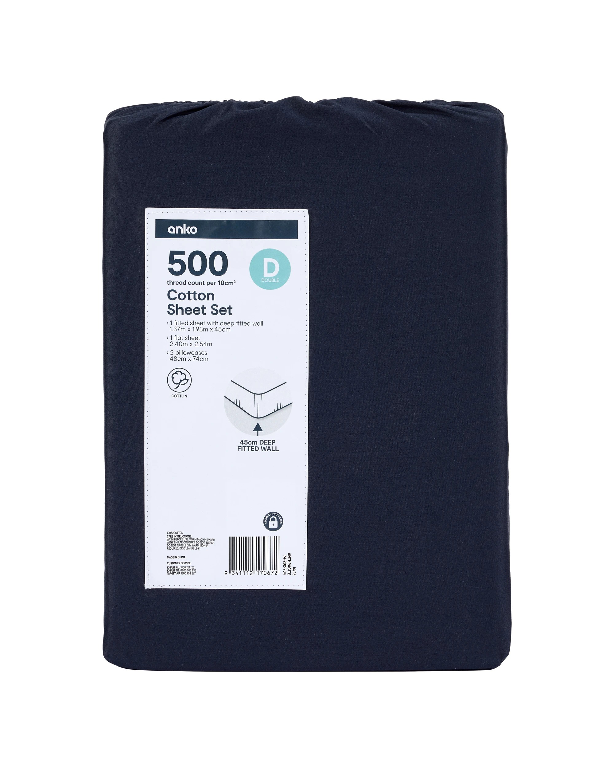 9 500 Thread Count Cotton Sheet Set - Double Bed, Anthracite, 9 of 9
