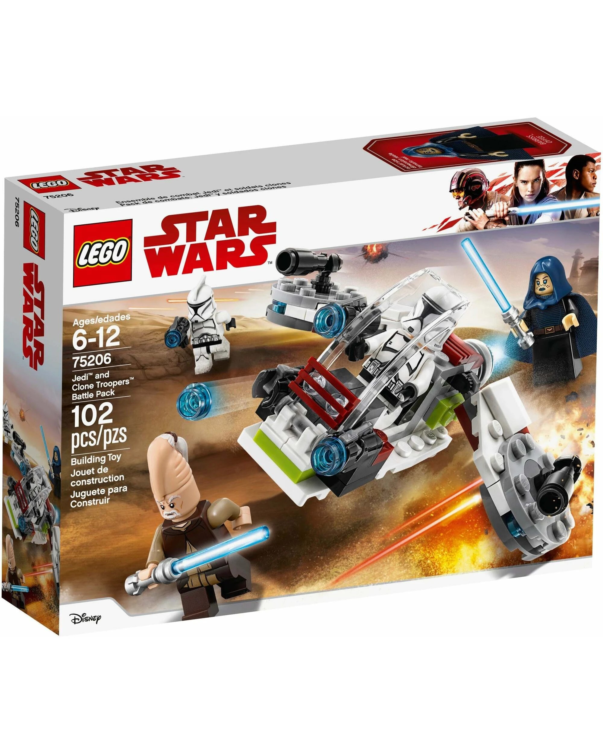 1 Lego Star Wars 75206 Jedi-Clone Troopers BattlePack, 1 of 4