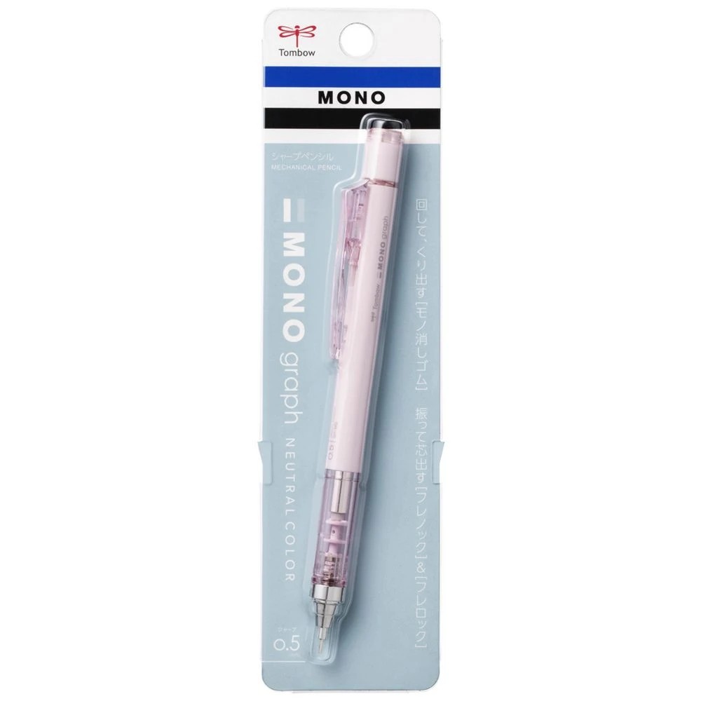 1 Tombow MONO Graph Mechanical Pencil 0.5mm Matte Pink, 1 of 5