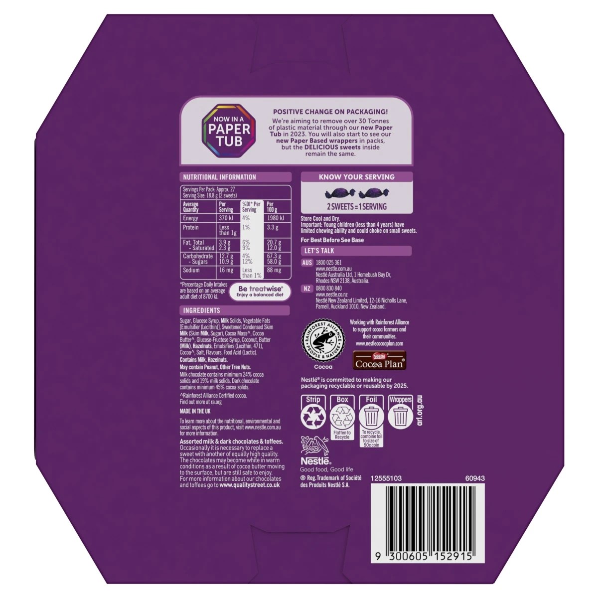 3 Nestle Quality Street 500g, 3 of 5