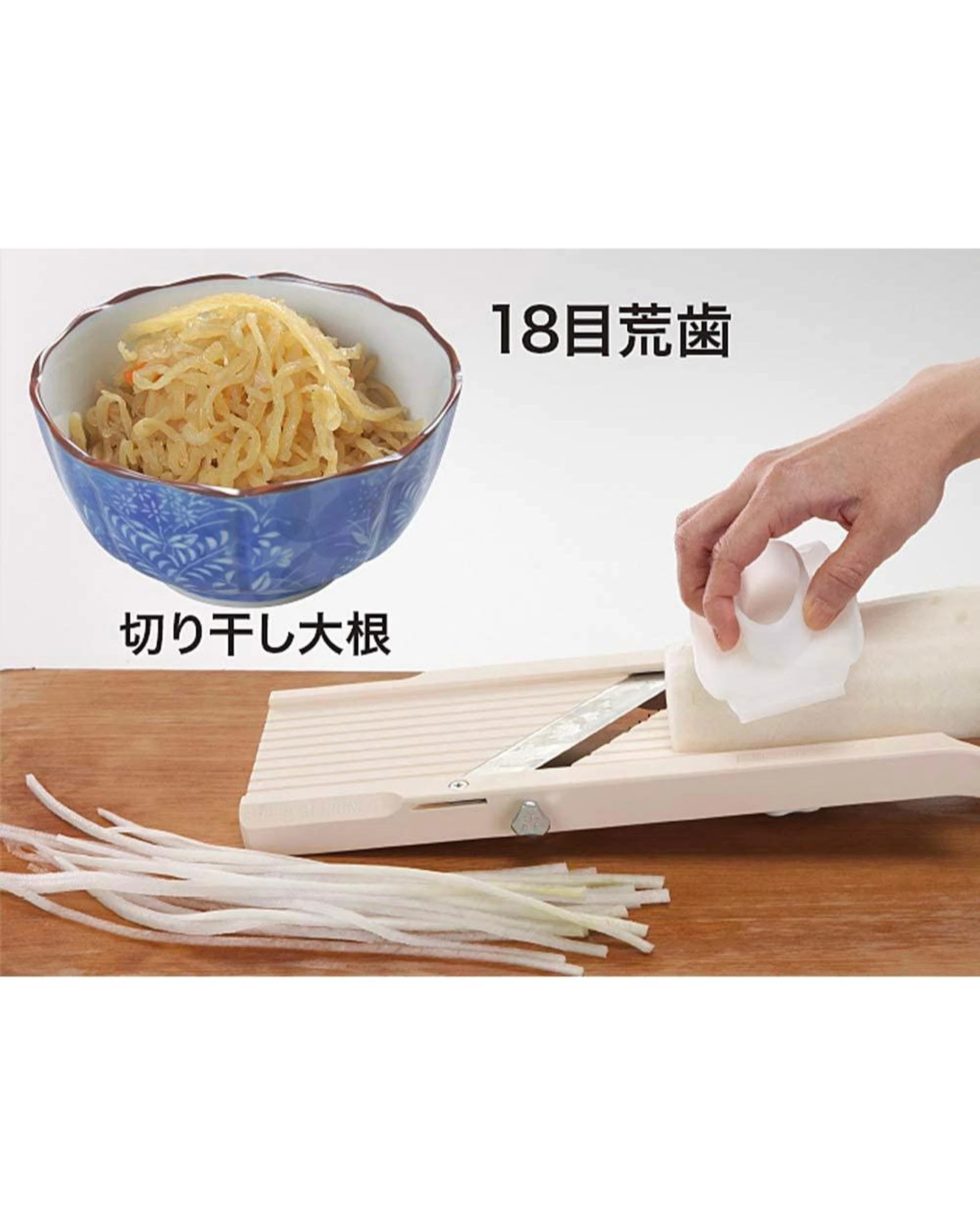 6 Benriner No3 Japanese Mandoline Slicer Sharp Adjustable 95mm Vegetable Garnish, 6 of 9