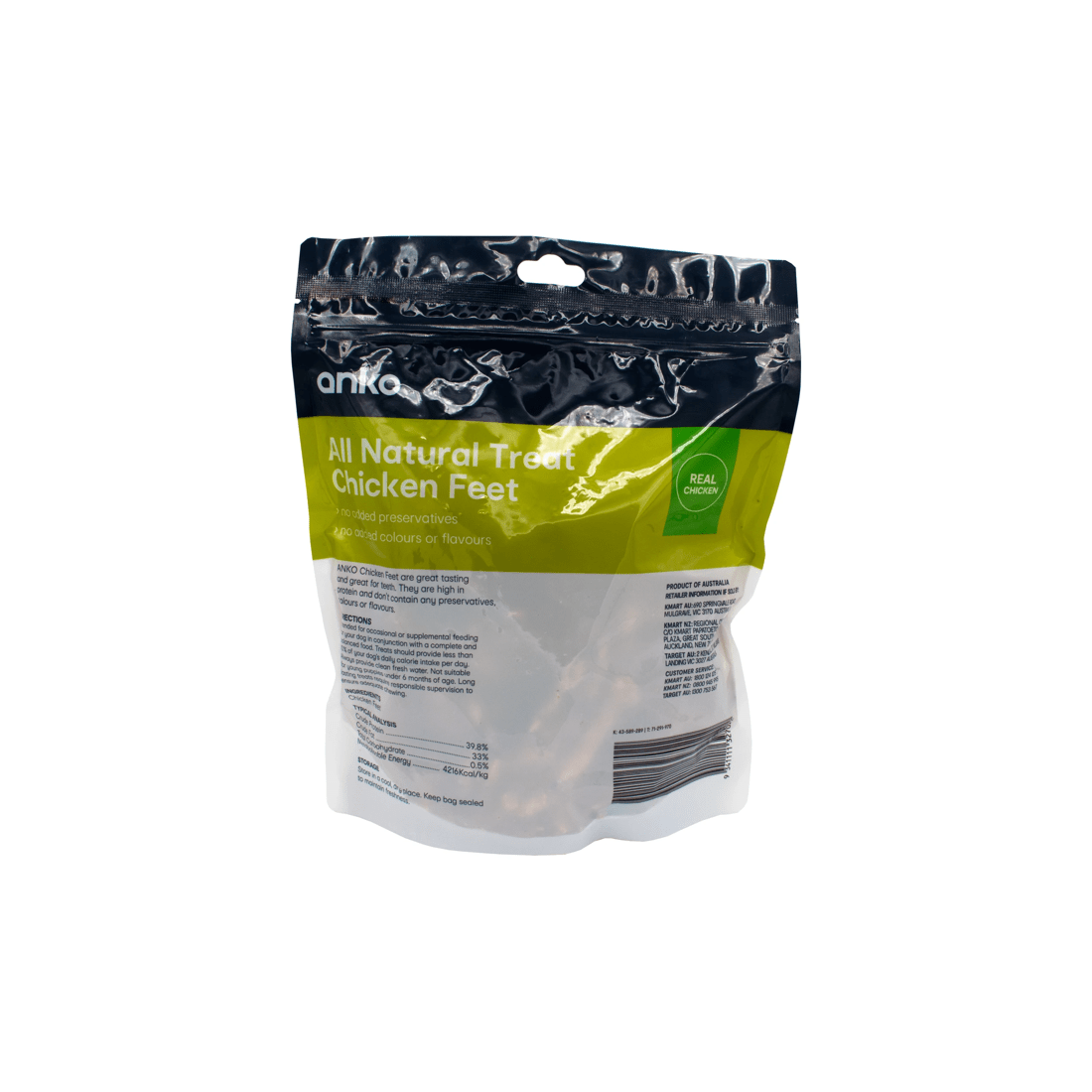 2 Chicken Feet 450g, 2 of 2