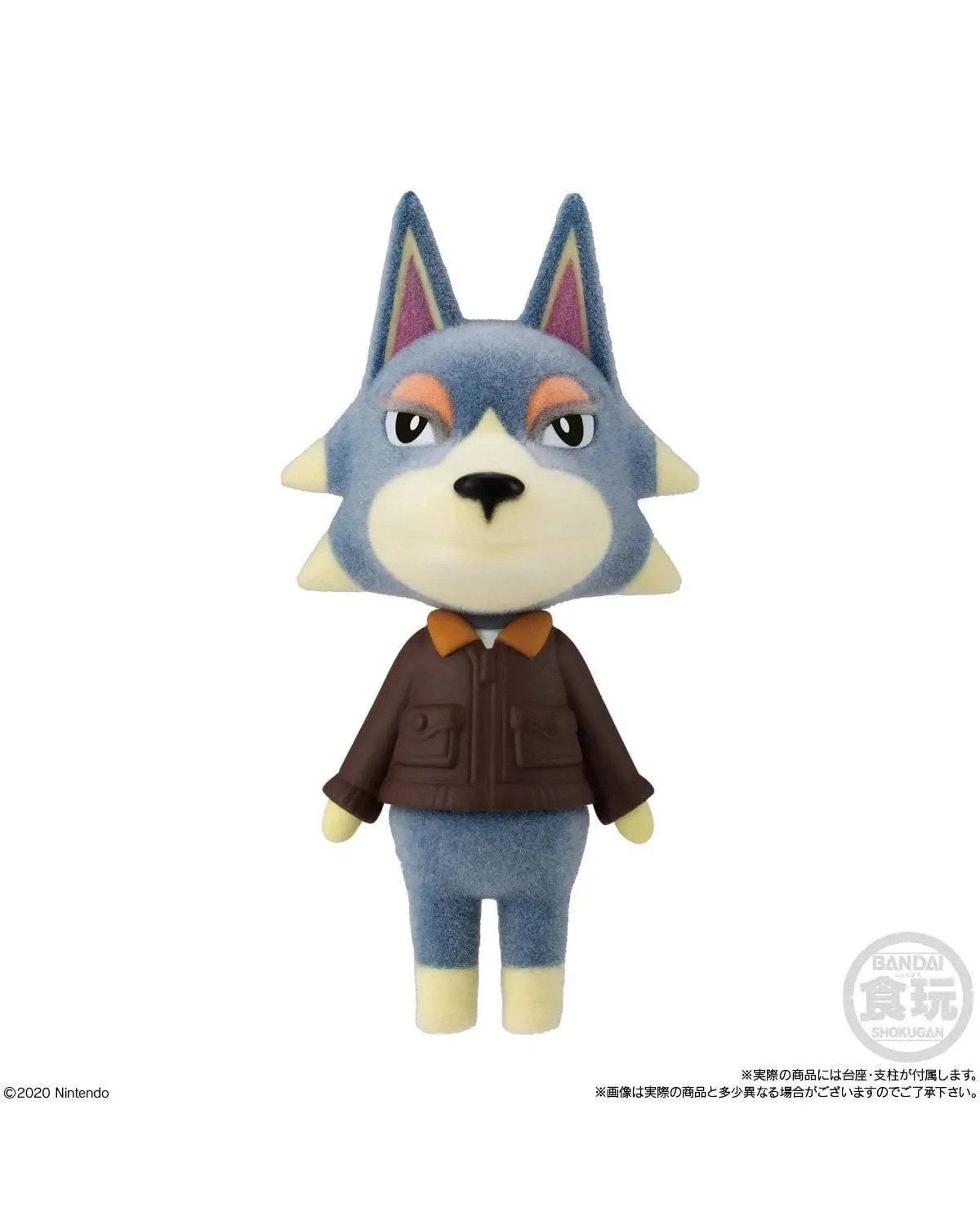 8 Animal Crossing Friends Doll Vol 2 Assortment, 8 of 10