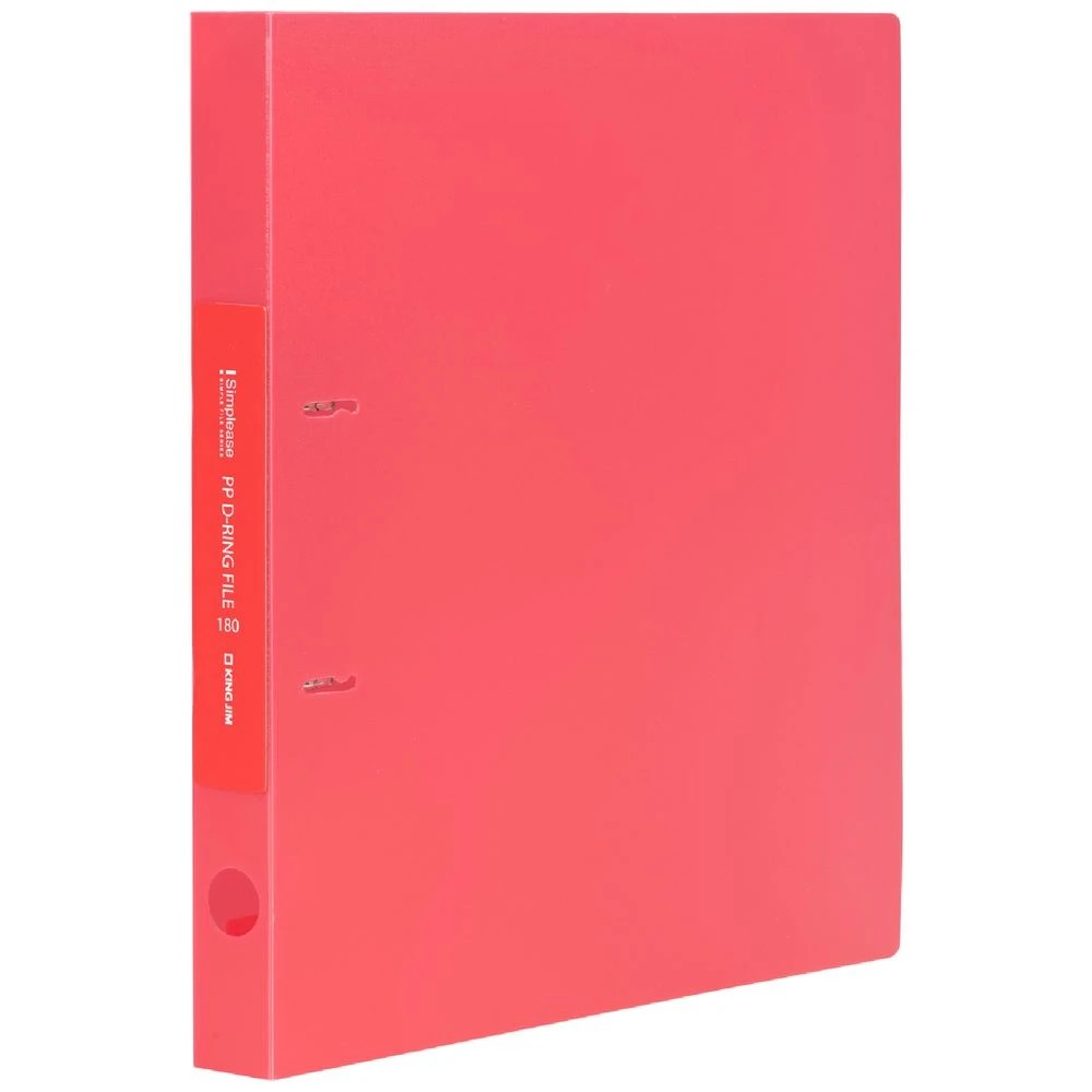 1 King Jim A4 2 D-Ring Simplease Binder 20mm Red, 1 of 4