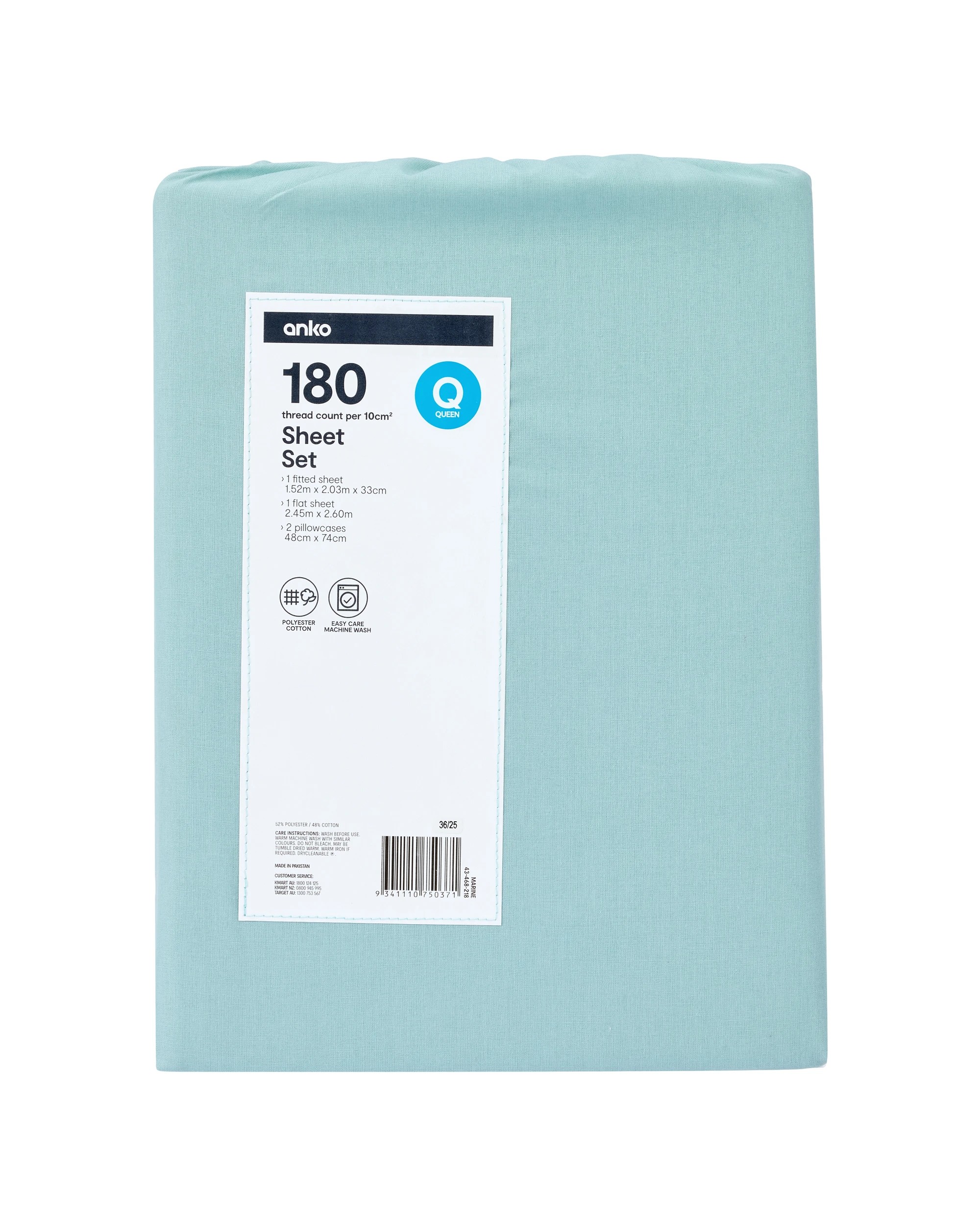 7 180 Thread Count Sheet Set - Queen Bed, Marine, 7 of 7