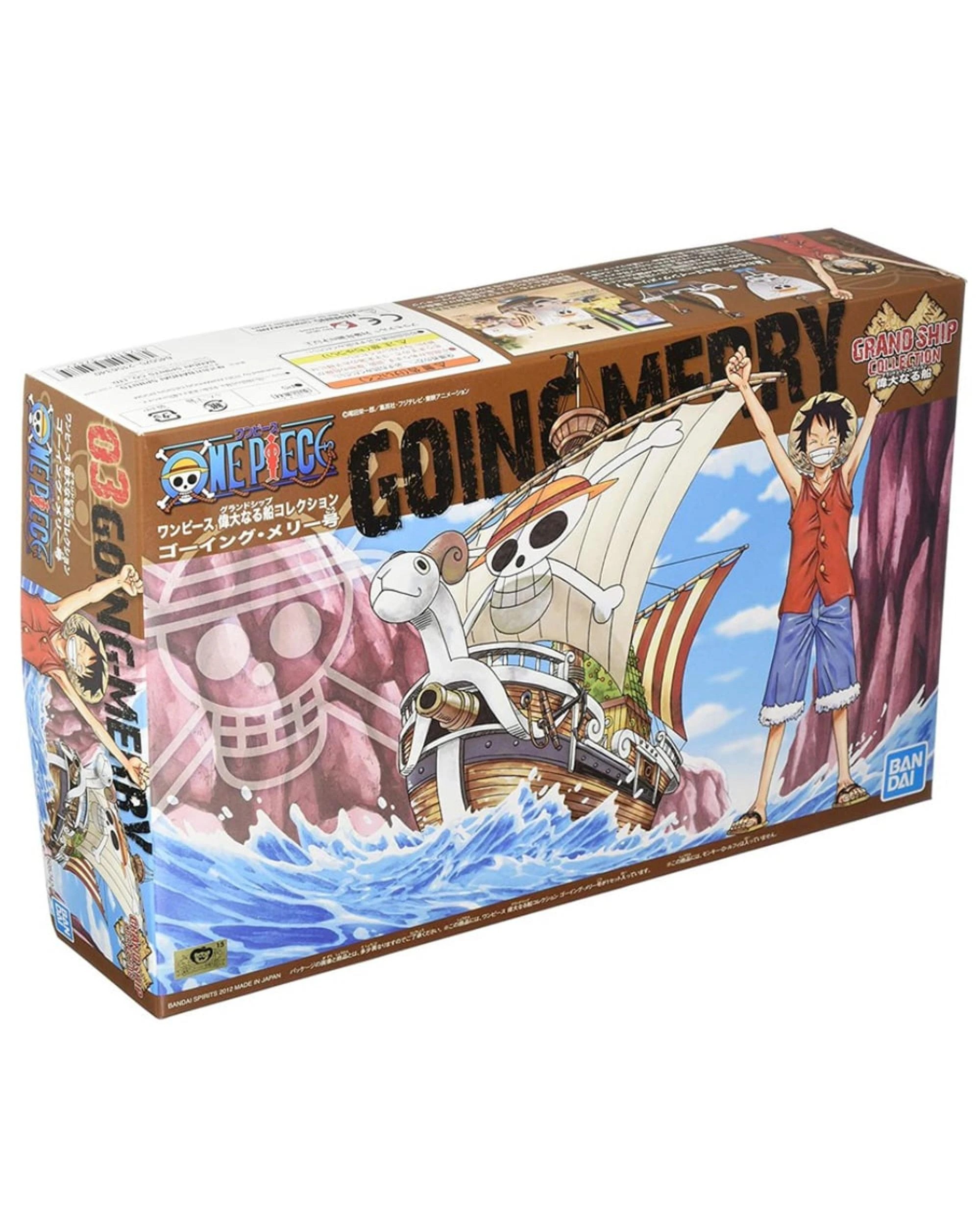 1 Bandai Hobby Kit One Piece Grand Ship Collection Going Merry Model Kit, 1 of 5
