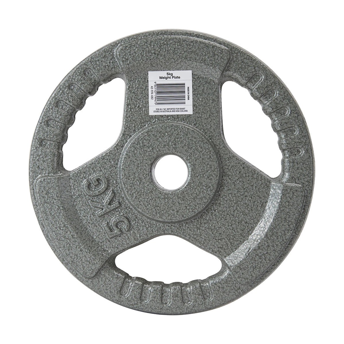 6 5kg Weight Plate, 6 of 6
