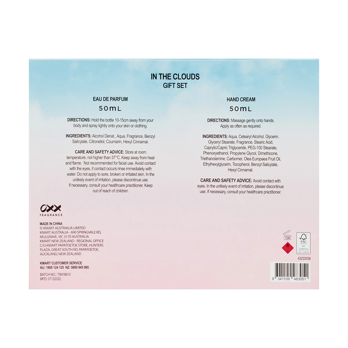 9 OXX Fragrance In The Clouds Gift Set, 9 of 9