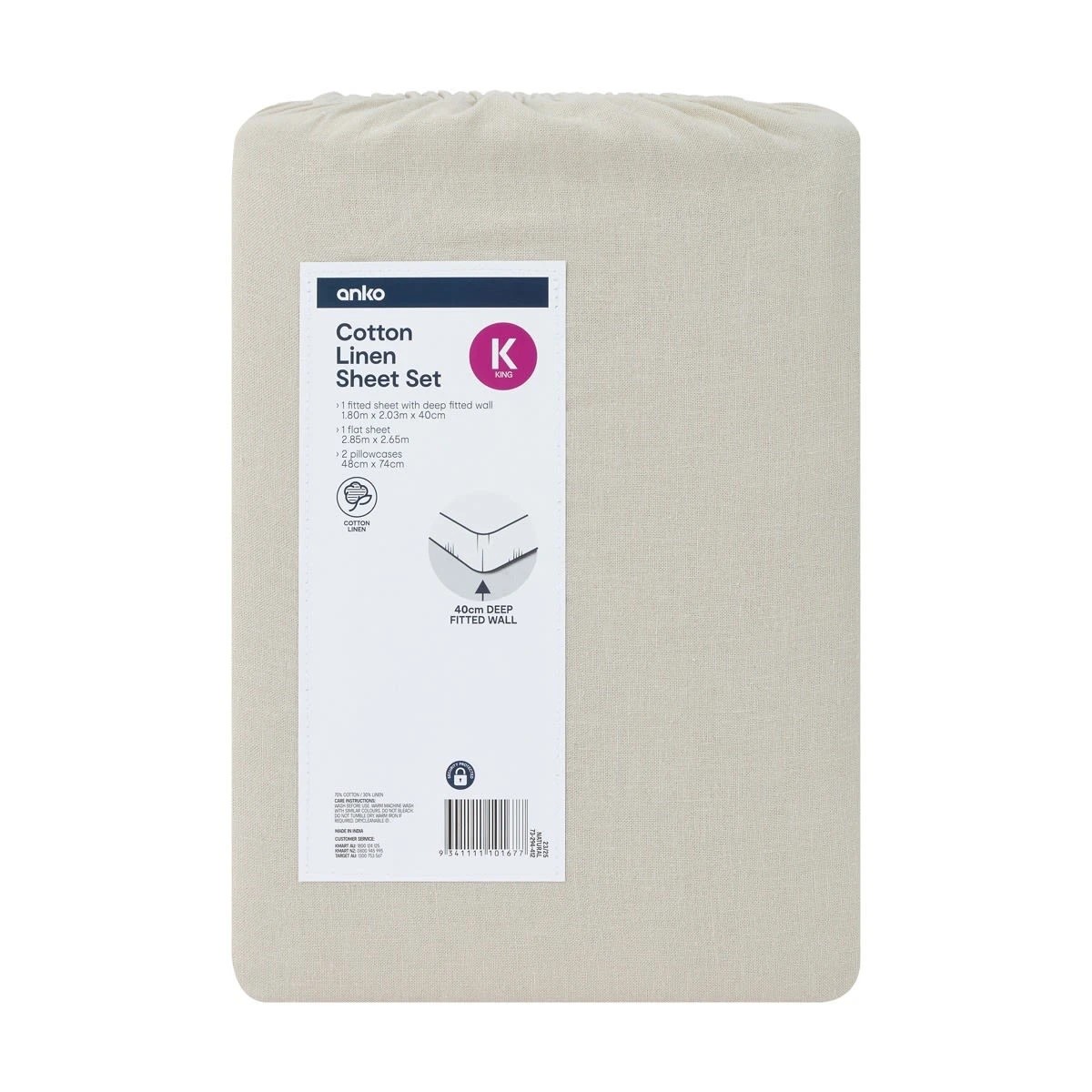 7 Cotton Linen Sheet Set - King Bed, Natural, 7 of 7