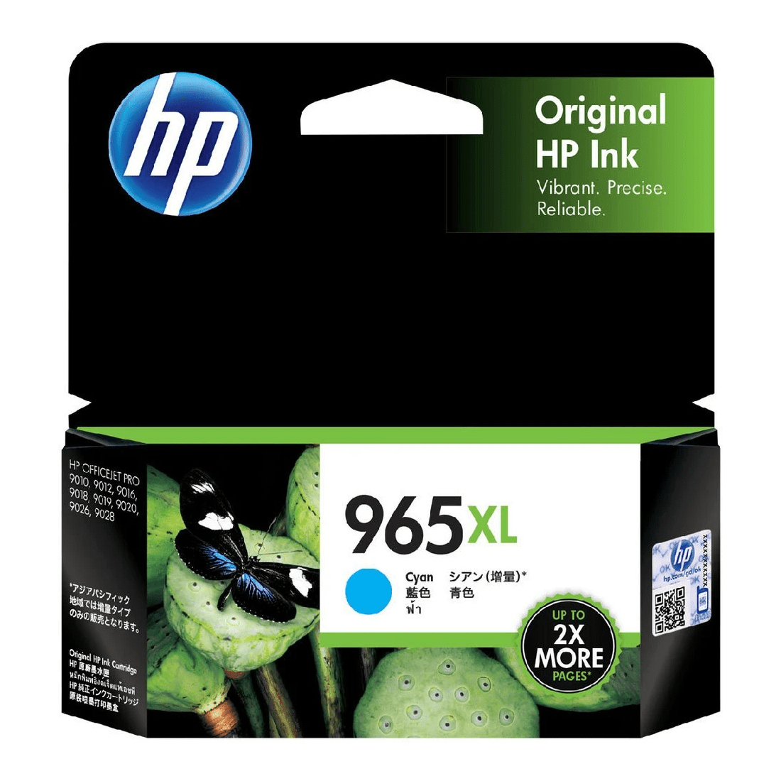1 HP 965XL Ink Cartridge Cyan, 1 of 7