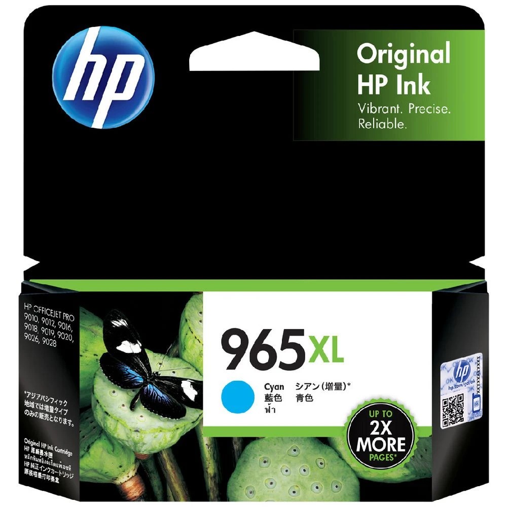 1 HP 965XL Ink Cartridge Cyan, 1 of 7