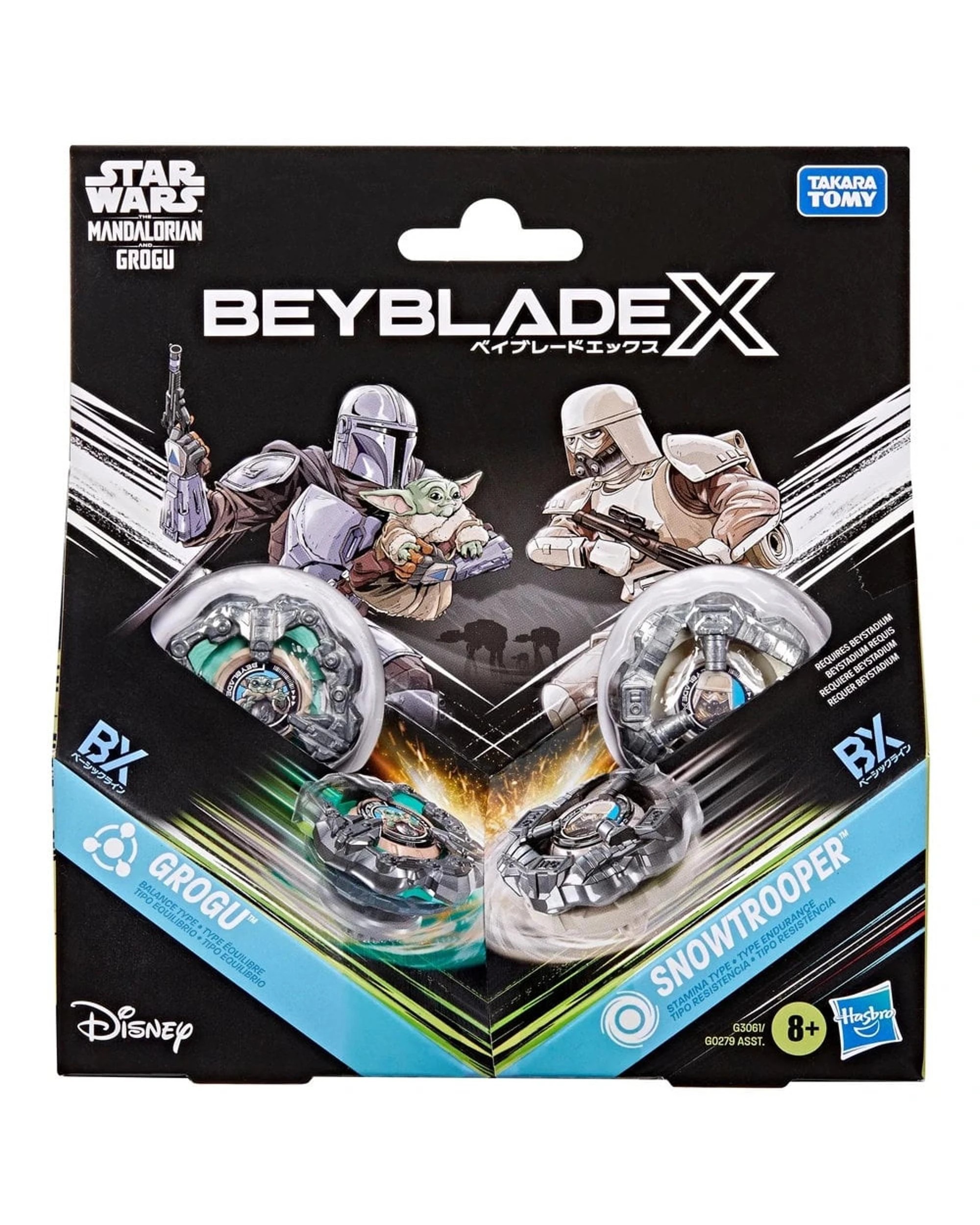 1 Beyblade X Star Wars The Mandalorian and Grogu Collab Grogu 3-85E Vs Snowtrooper 7-60O, 1 of 7