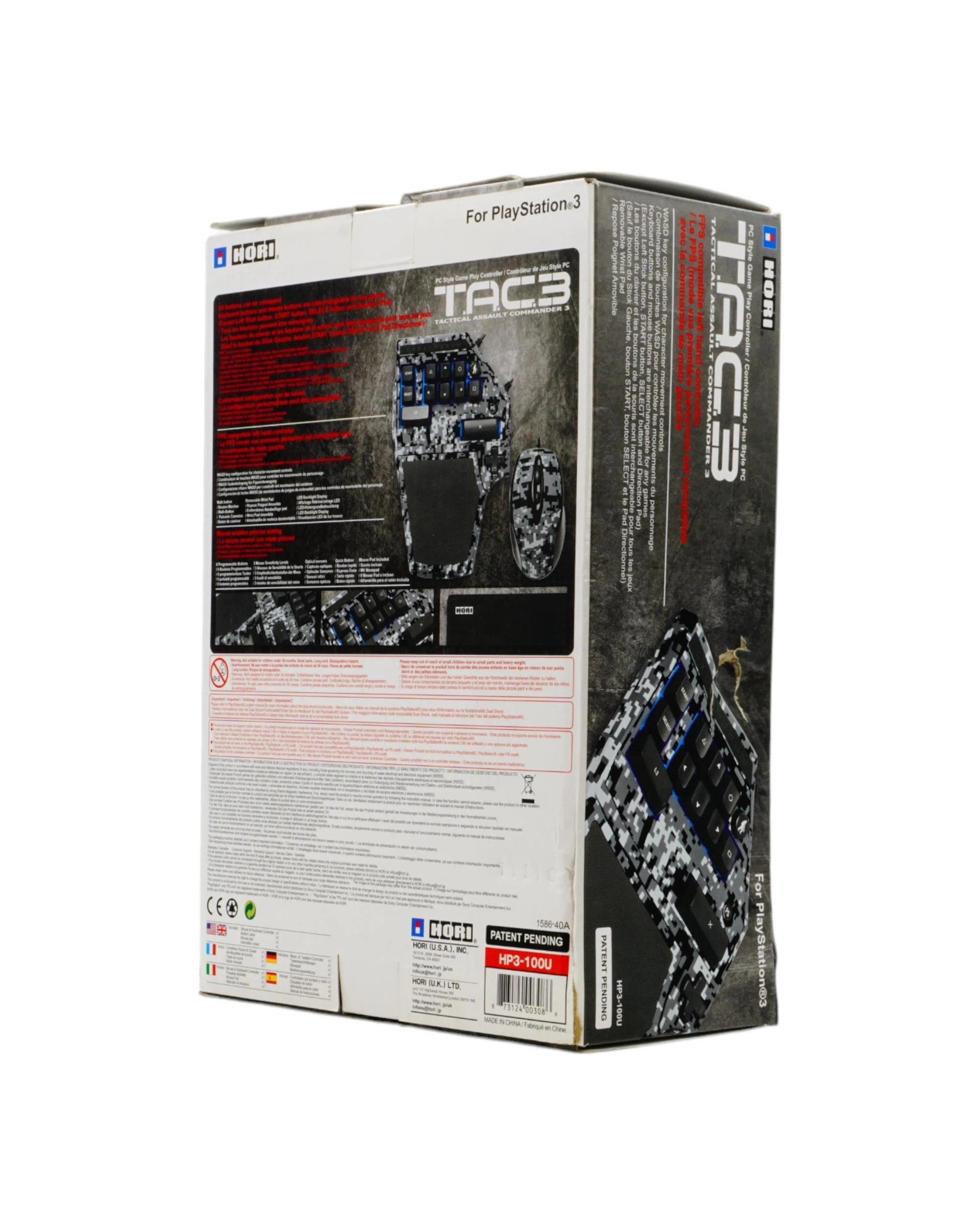 4 HORI Tactical Assault Commander 3 Controller for PS3/PC, 4 of 6