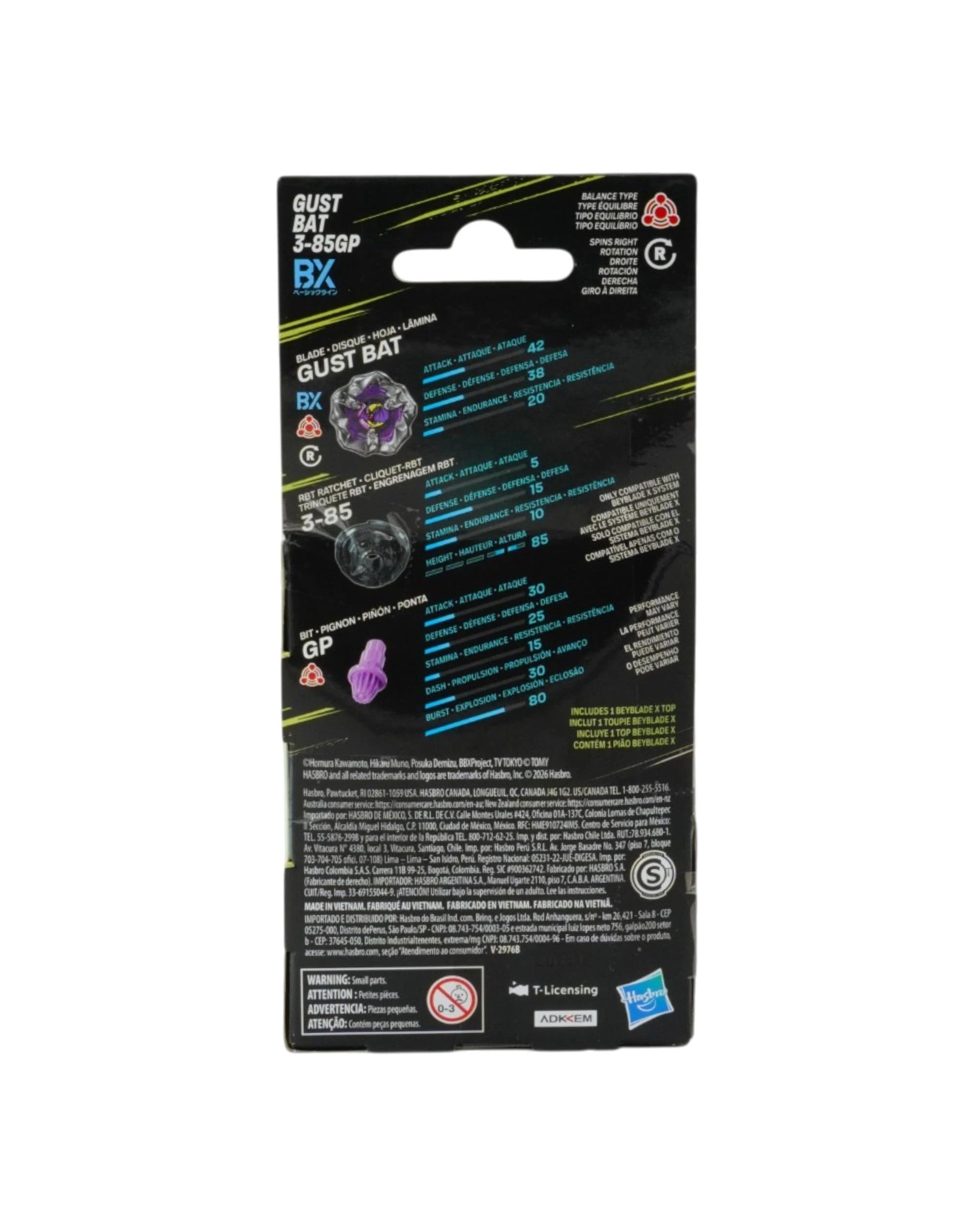 4 Beyblade X Gust Bat 3-85GP BX Booster Pack Set, 4 of 6