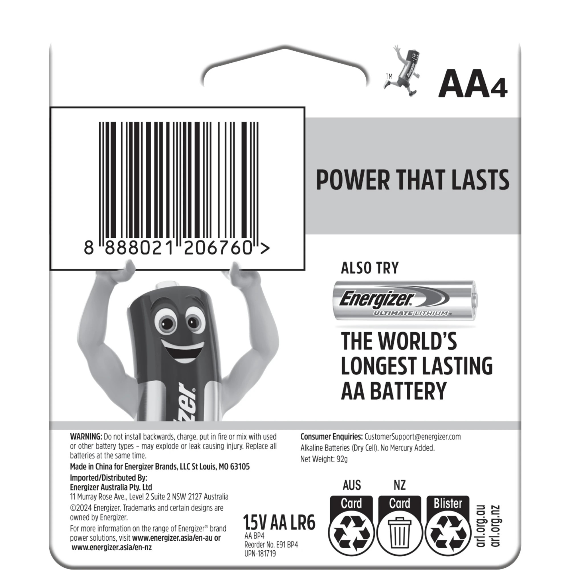 2 4 Pack Energizer Power AA Alkaline Batteries, 2 of 7