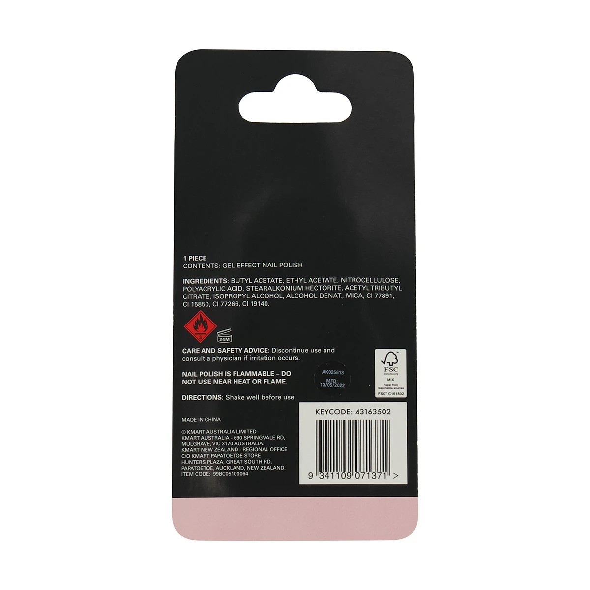 5 OXX Cosmetics Gel Effect Nail Polish - Shadow, 5 of 5