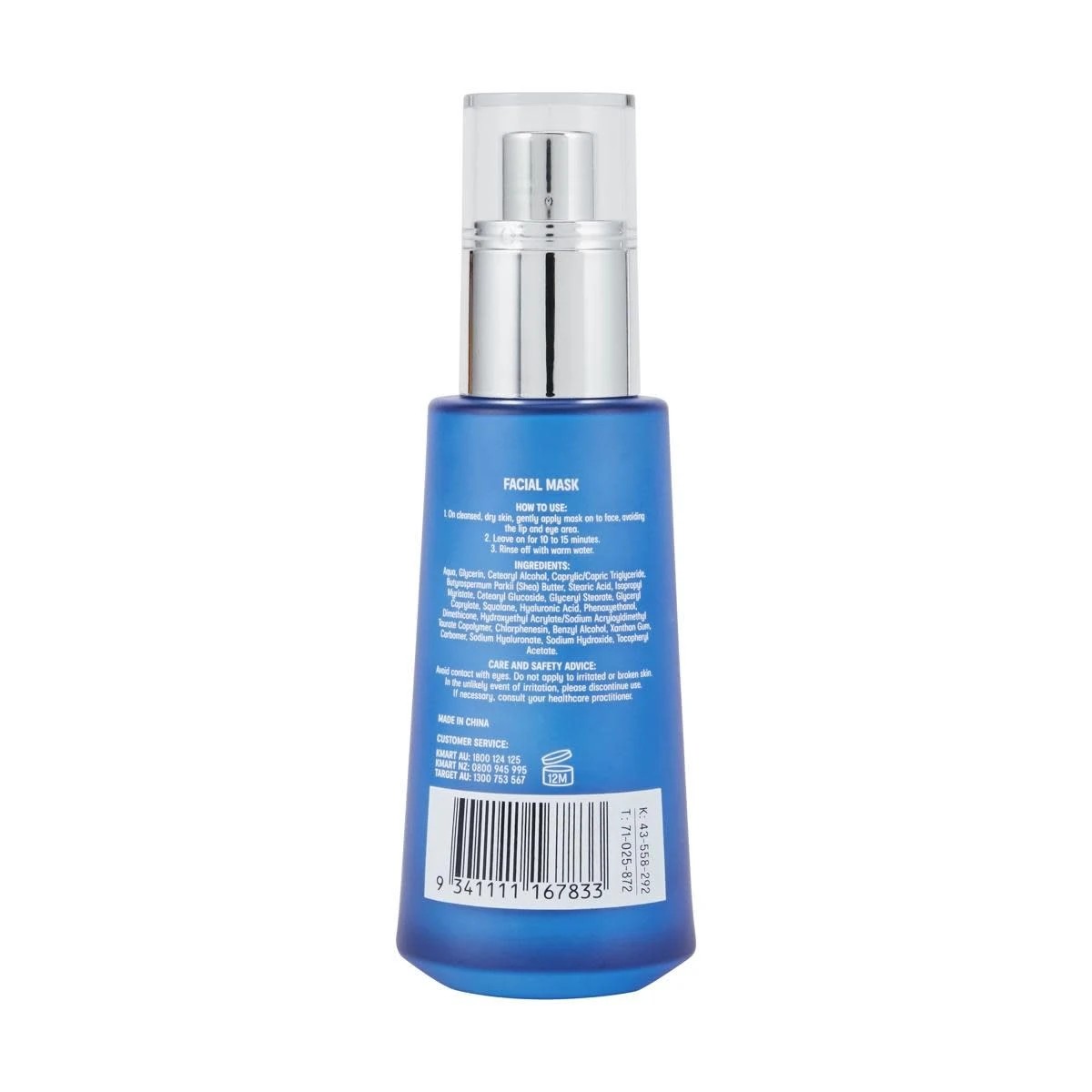 4 OXX Skincare Step 4 PM Hydrate Facial Mask 50ml - Hyaluronic Acid and Squalane, 4 of 4