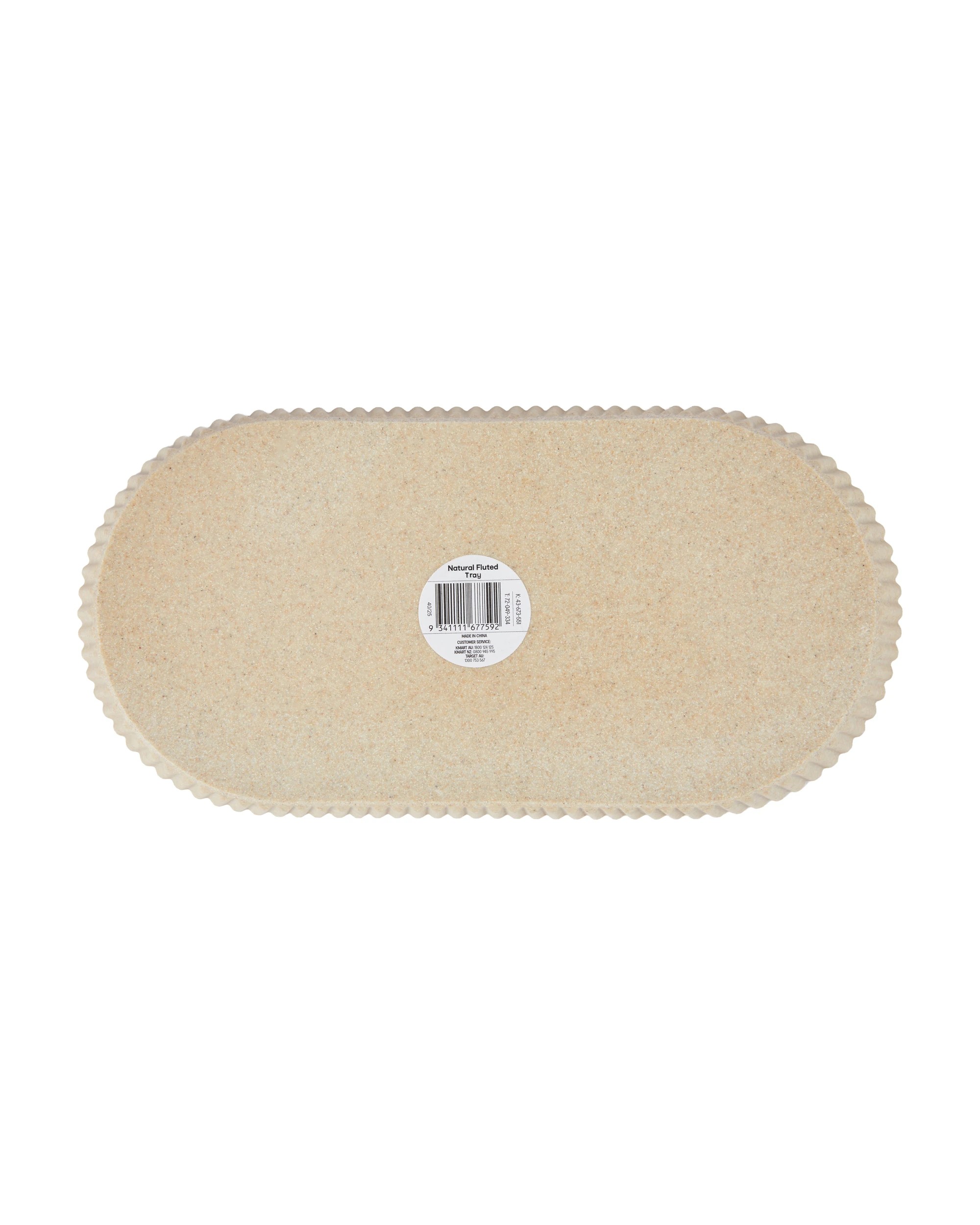 4 Natural Fluted Tray, 4 of 4