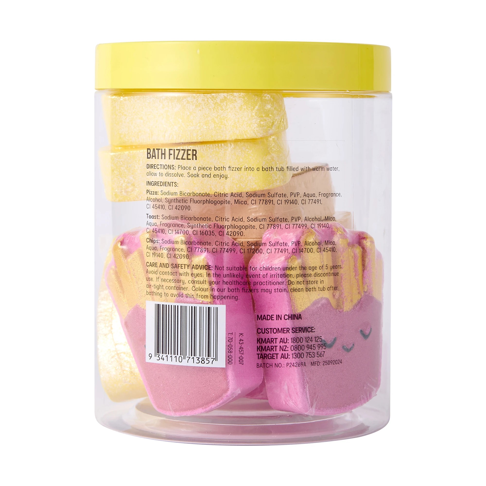 4 OXX Bodycare 9 Piece Multi Bath Fizzers - Caramel Vanilla Scented, 4 of 5