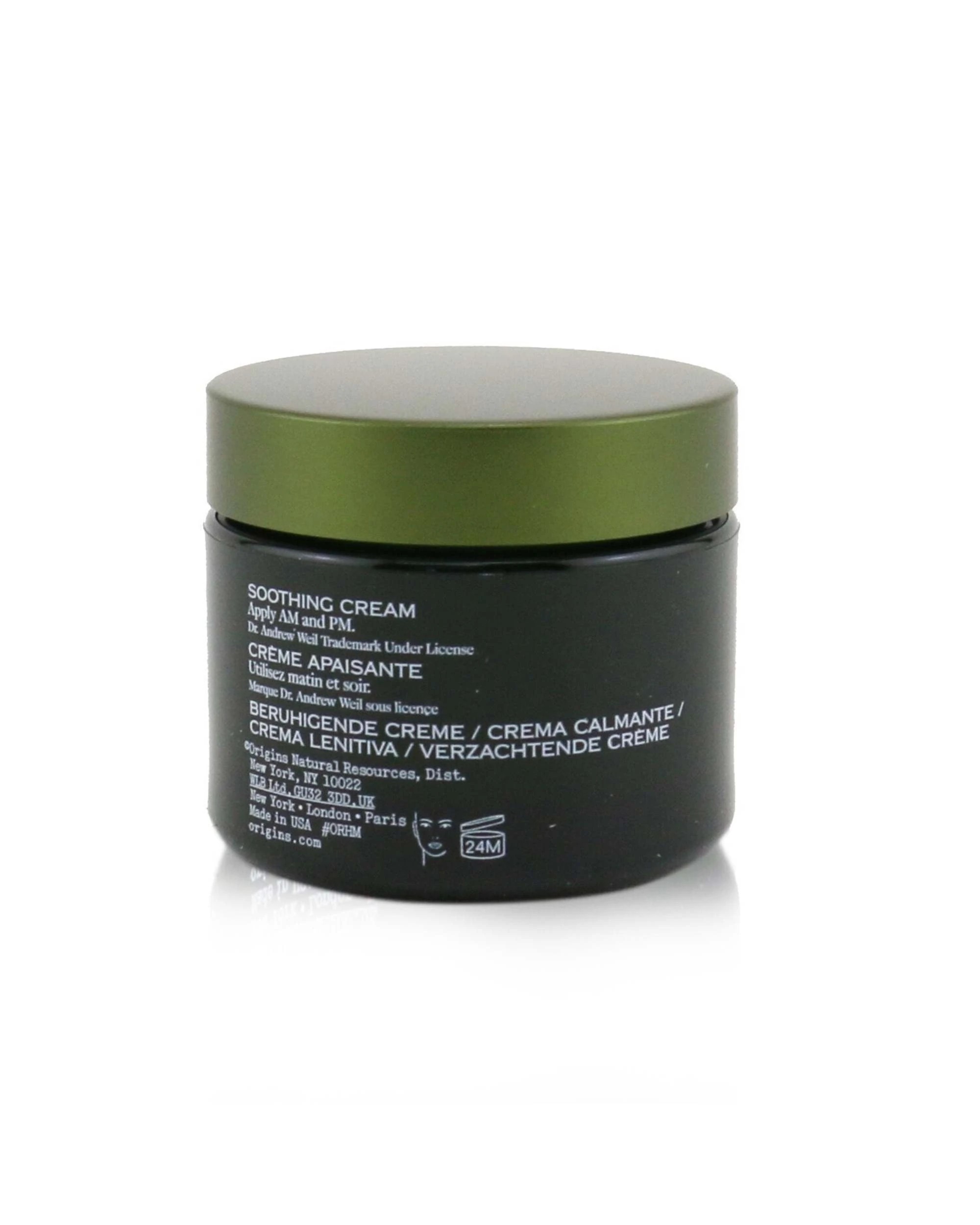 3 Origins Dr. Andrew Mega-Mushroom Skin Relief & Resilience Soothing Cream  50ml/1.7oz, 3 of 3