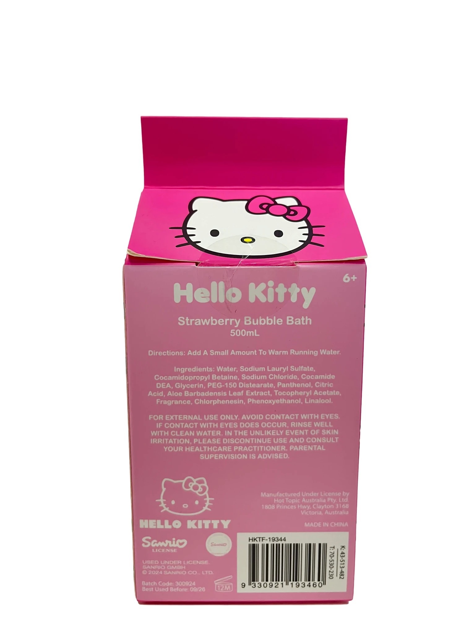 2 Hello Kitty Bubble Bath 500ml - Strawberry, 2 of 2