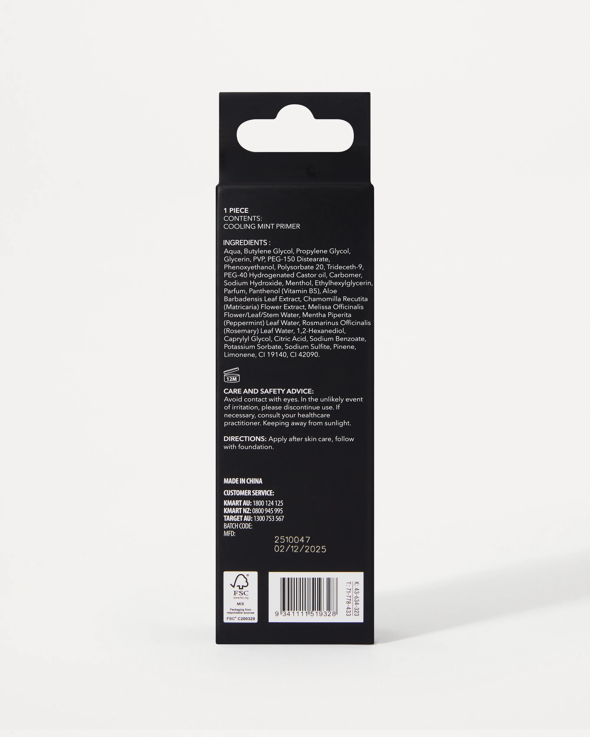 5 OXX Cosmetics Cooling Mint Primer - Aloe Vera and Chamomile Extract, 5 of 5