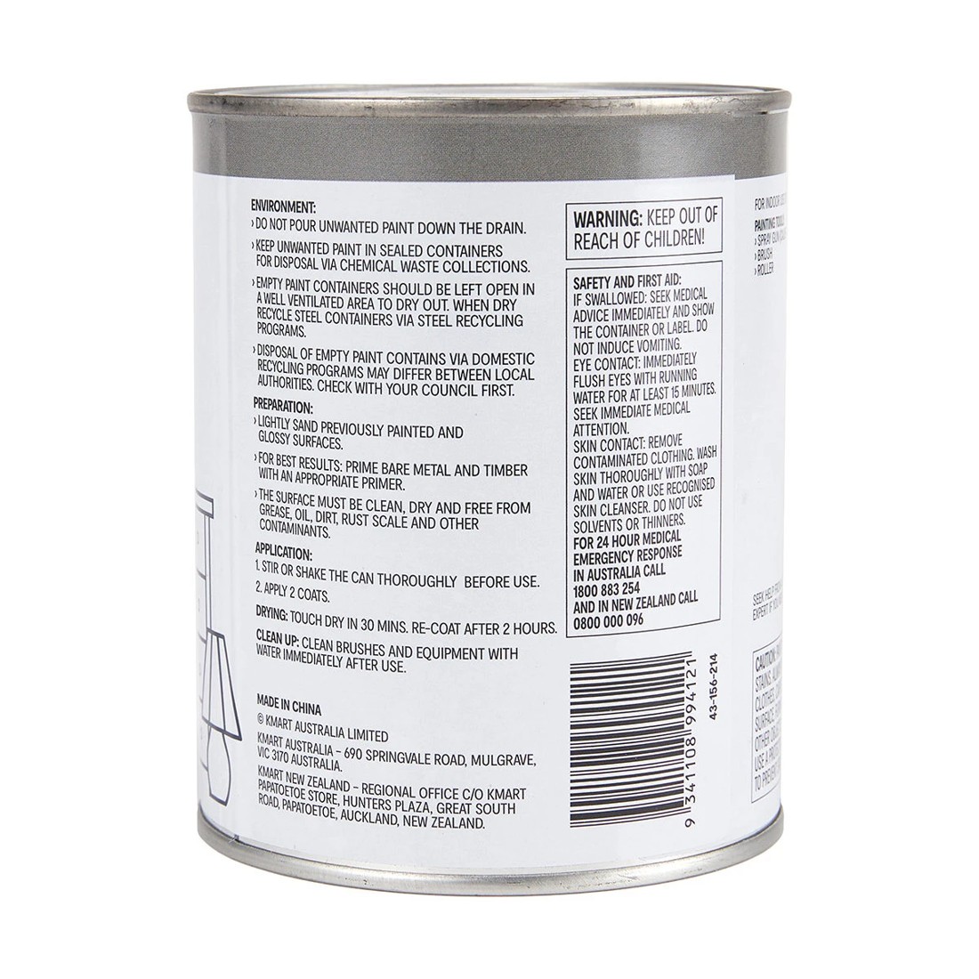 4 Decor & Furniture Paint - Chalk Finish White, 4 of 5