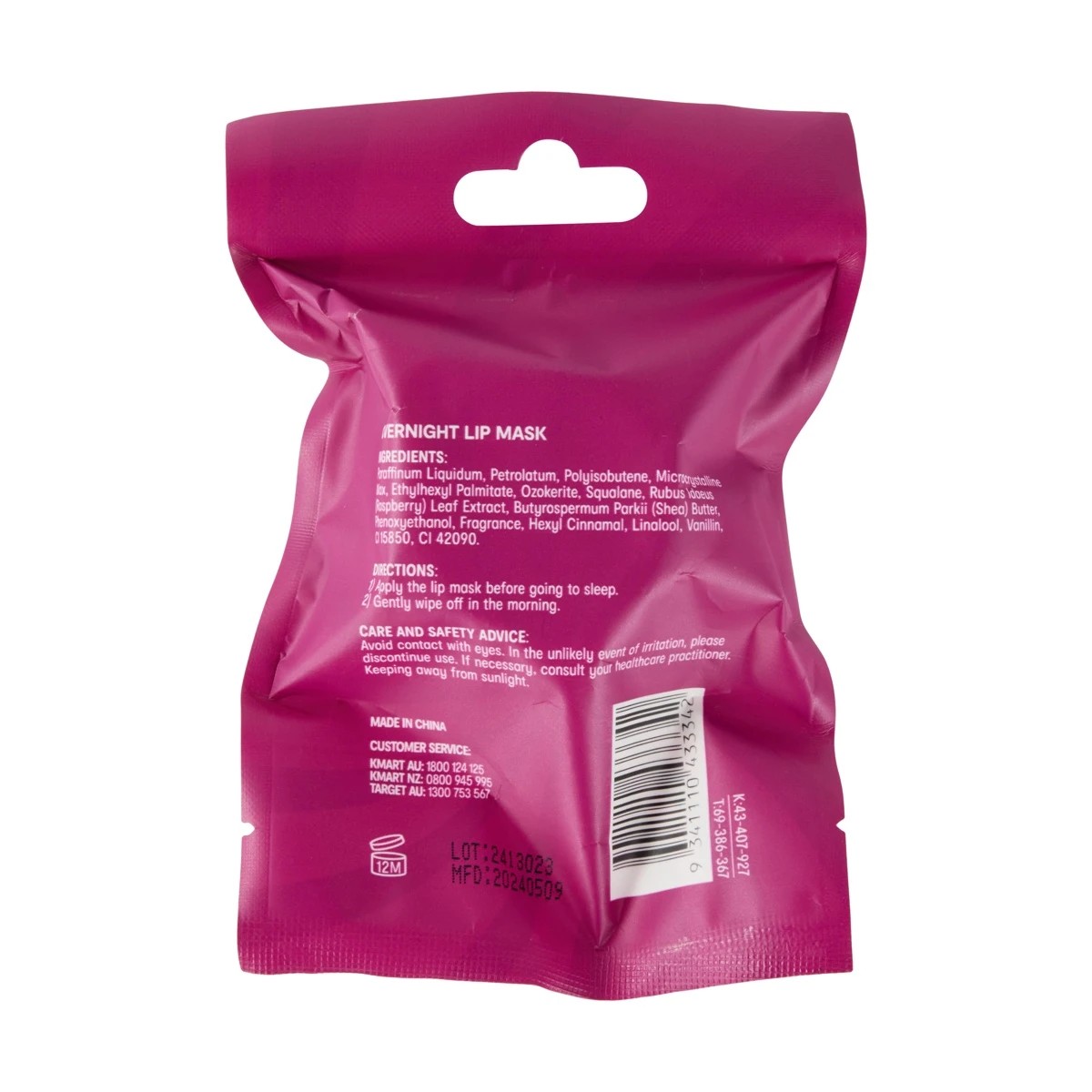 5 OXX Skincare Lip Care Overnight Lip Mask 20ml - Berry Scented, 5 of 5