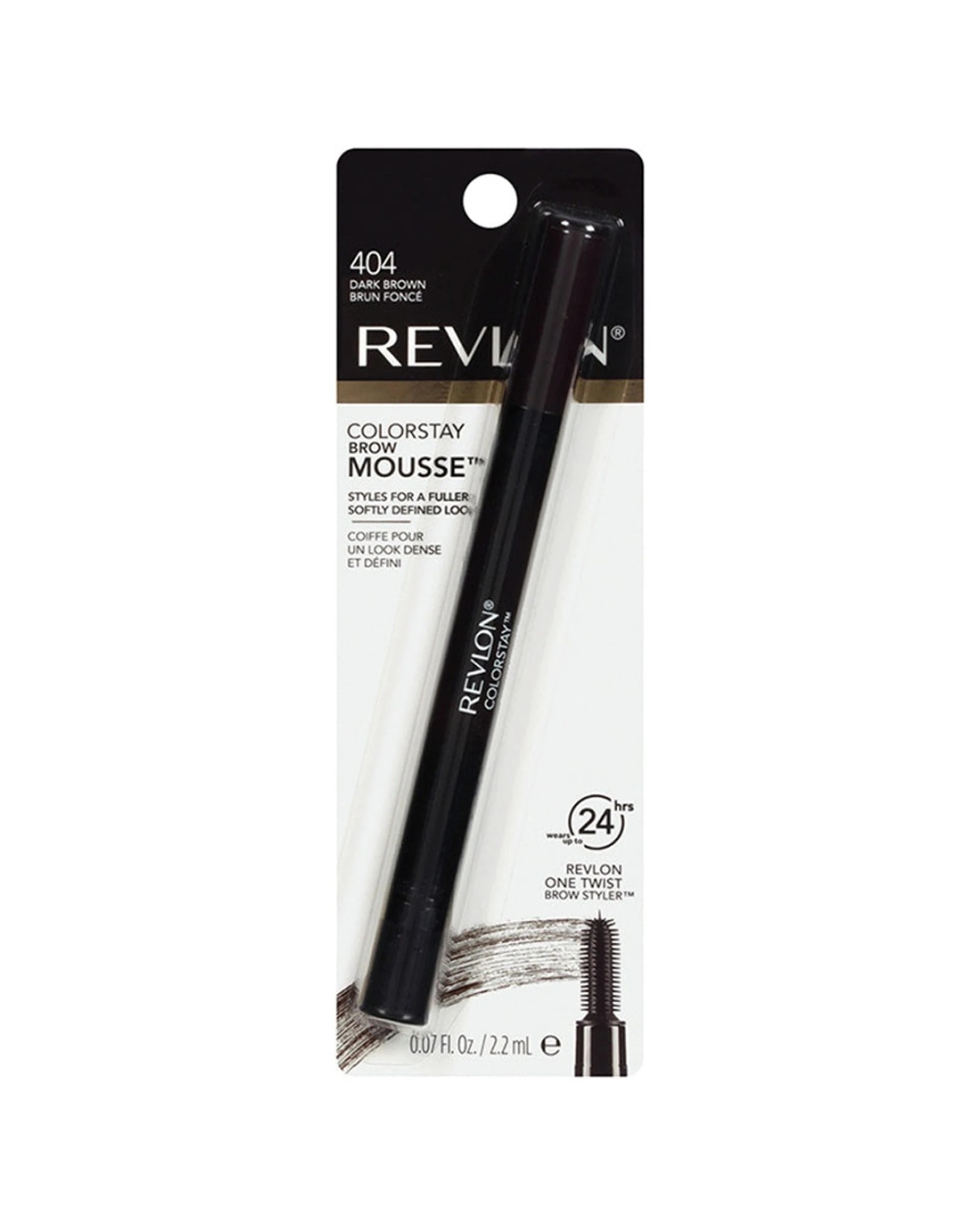 1 Revlon Colorstay Brow Mousse Defined Tinted Eyebrow Styler 404 Dark - Brown, 1 of 1
