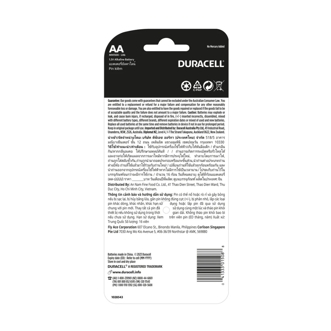 2 16 Pack Duracell Coppertop AA 1.5V Alkaline Batteries - Multi, 2 of 10