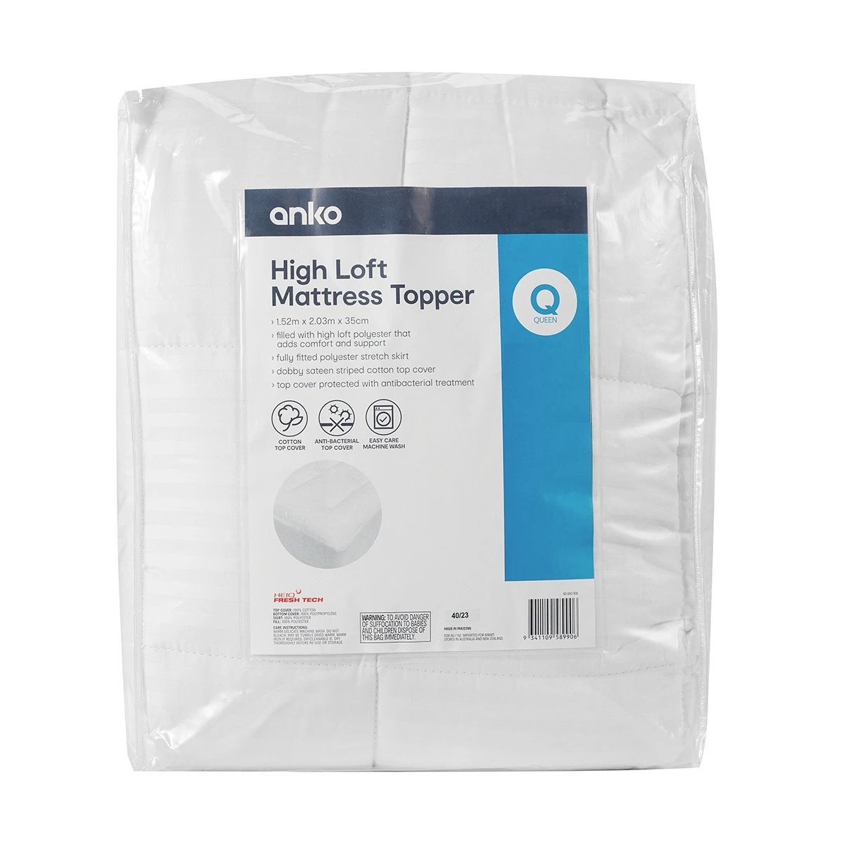 1 High Loft Mattress Topper - Queen Bed, White, 1 of 5