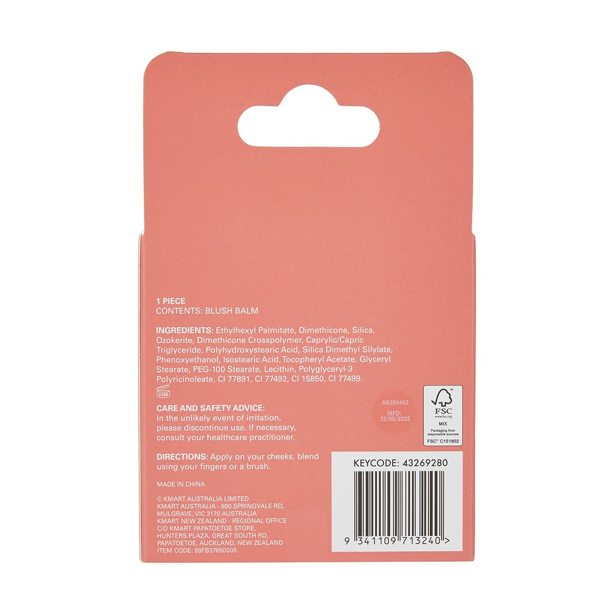 6 OXX Cosmetics Blush Balm - Heat, 6 of 6