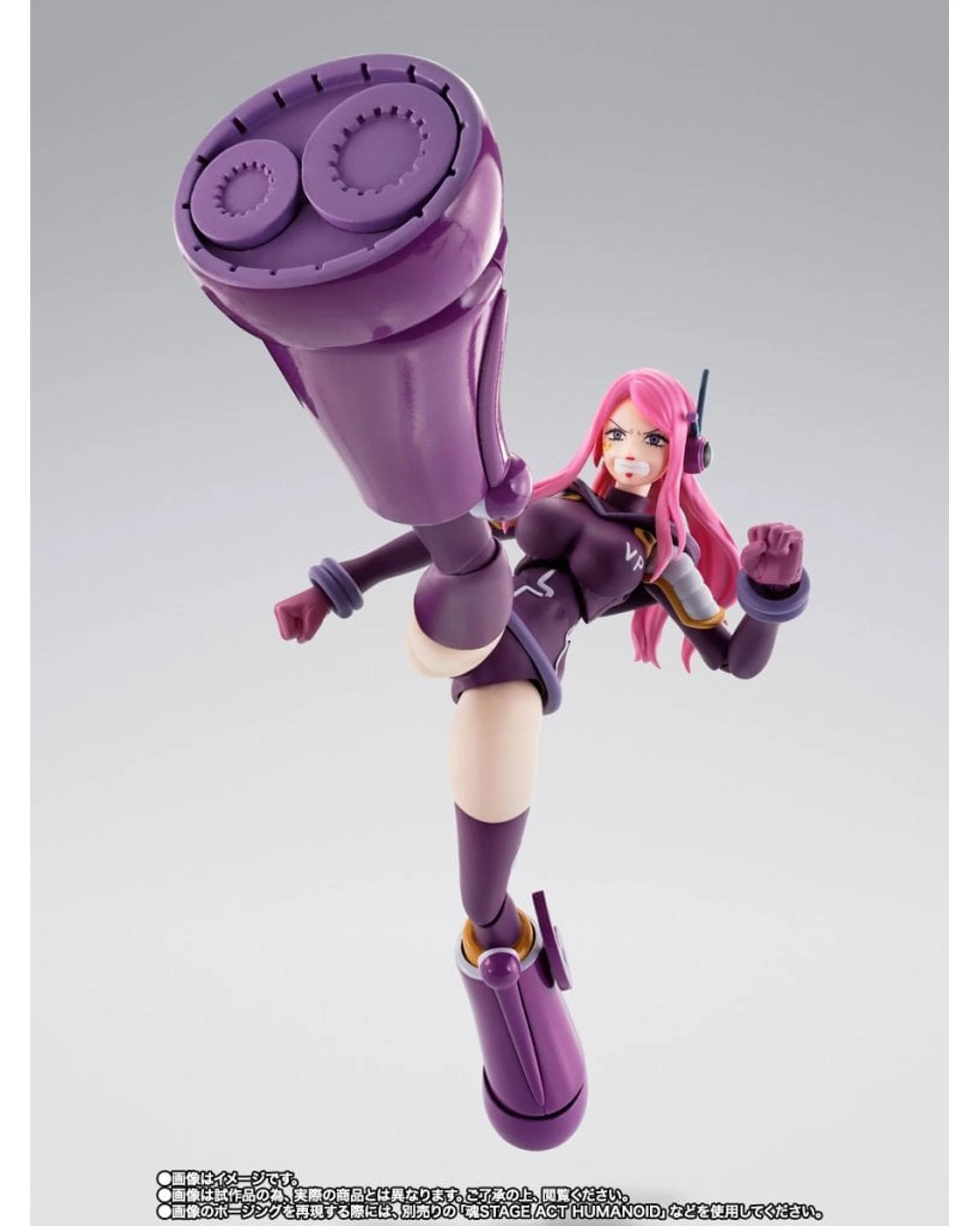 7 Tamashii Nations S.H.Figuarts One Piece Jewelry Bonney Egg Head Figure, 7 of 9