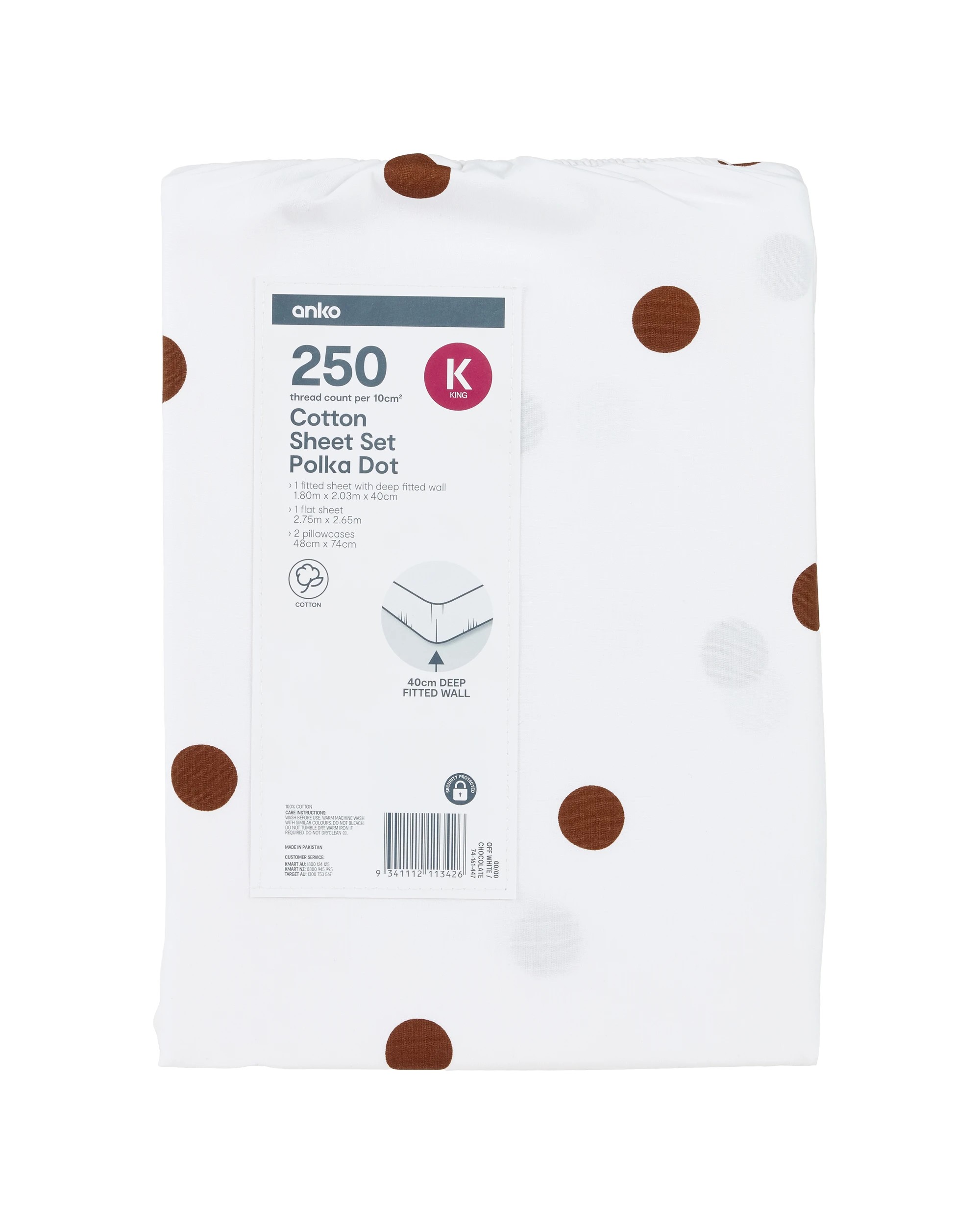 5 250 Thread Count Polka Dot Cotton Sheet Set - King Bed, Off White and Chocolate, 5 of 5