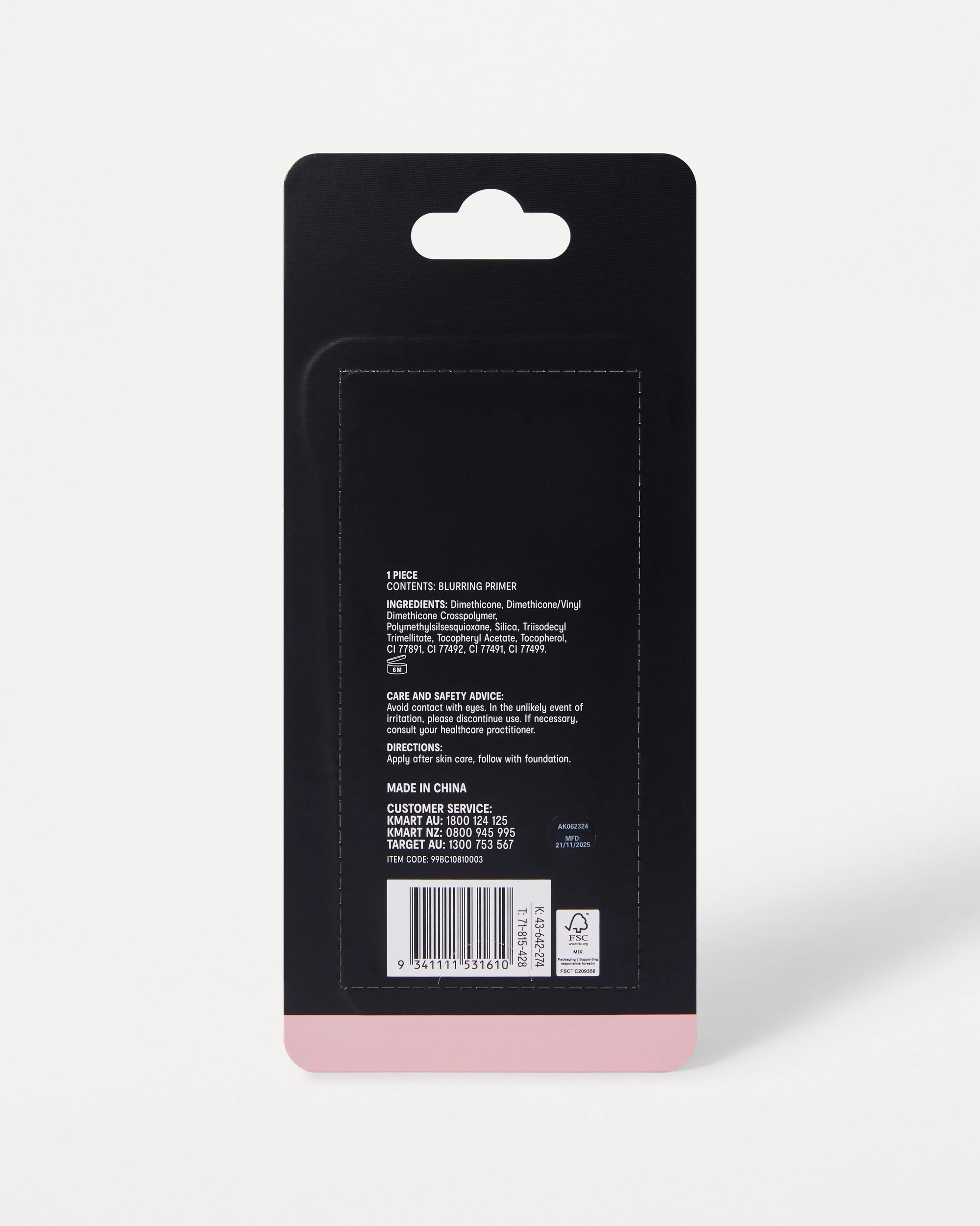 6 OXX Cosmetics Blurring Primer, 6 of 6