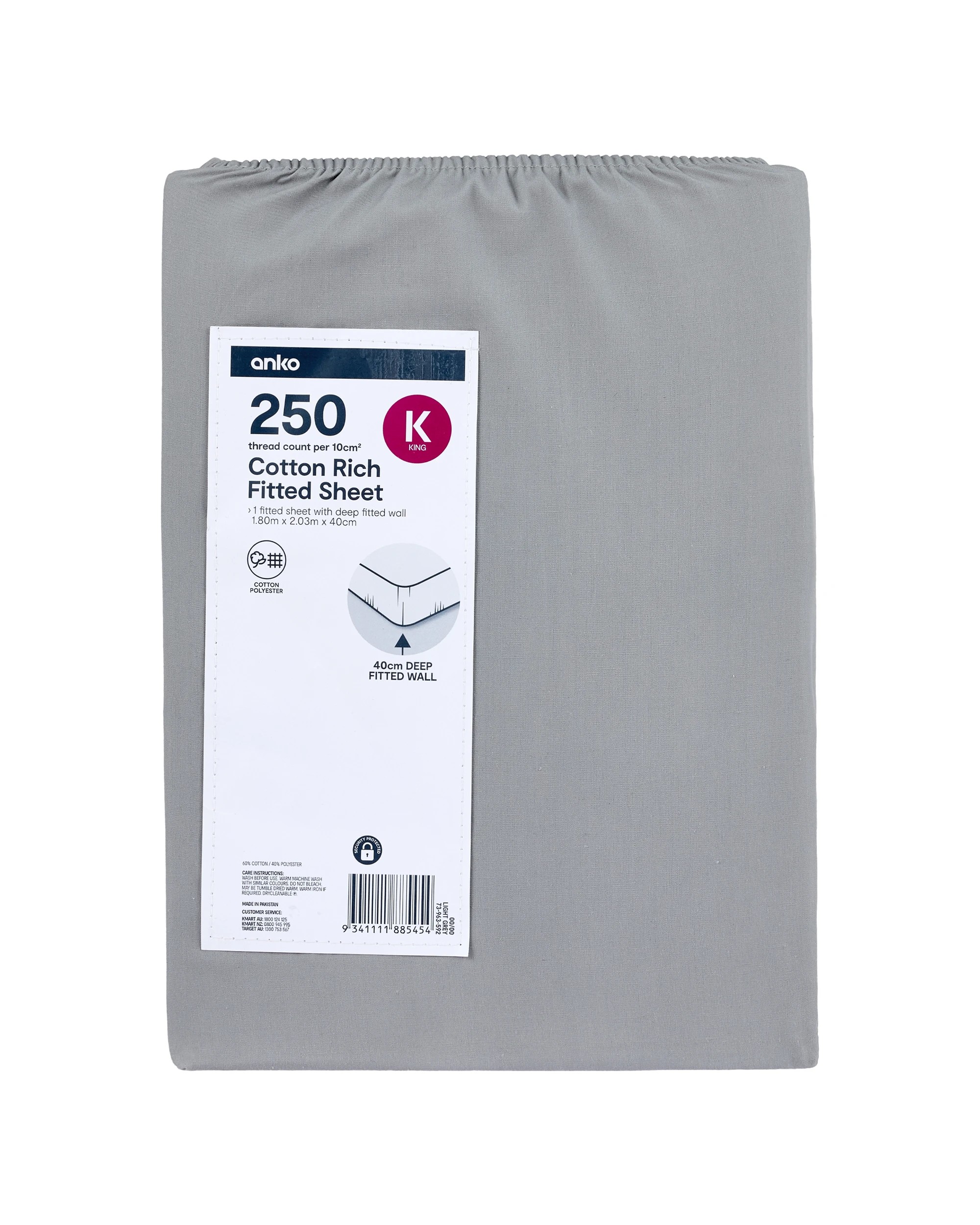 6 250 Thread Count Cotton Rich Fitted Sheet - King Bed, Light Grey, 6 of 6