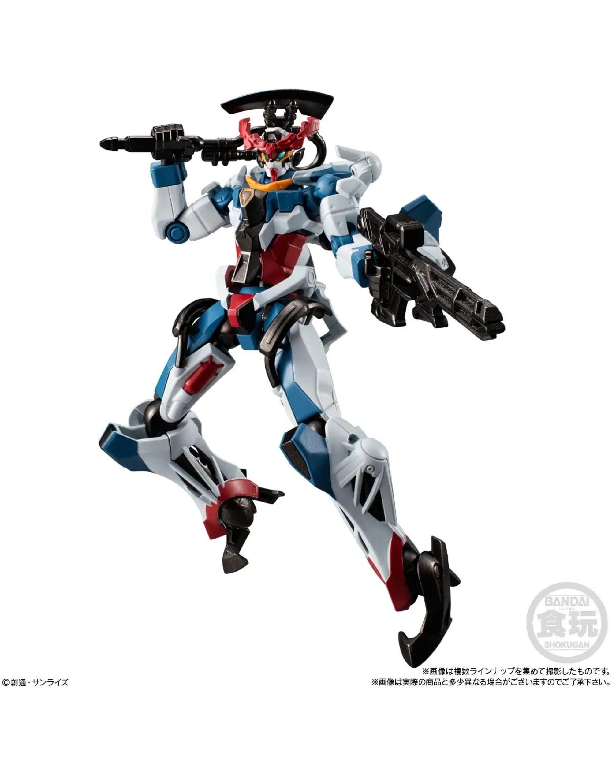 6 Bandai Shokugan Gundam Mobile Suit Gundam G-Frame FA 08 Assortment, 6 of 10