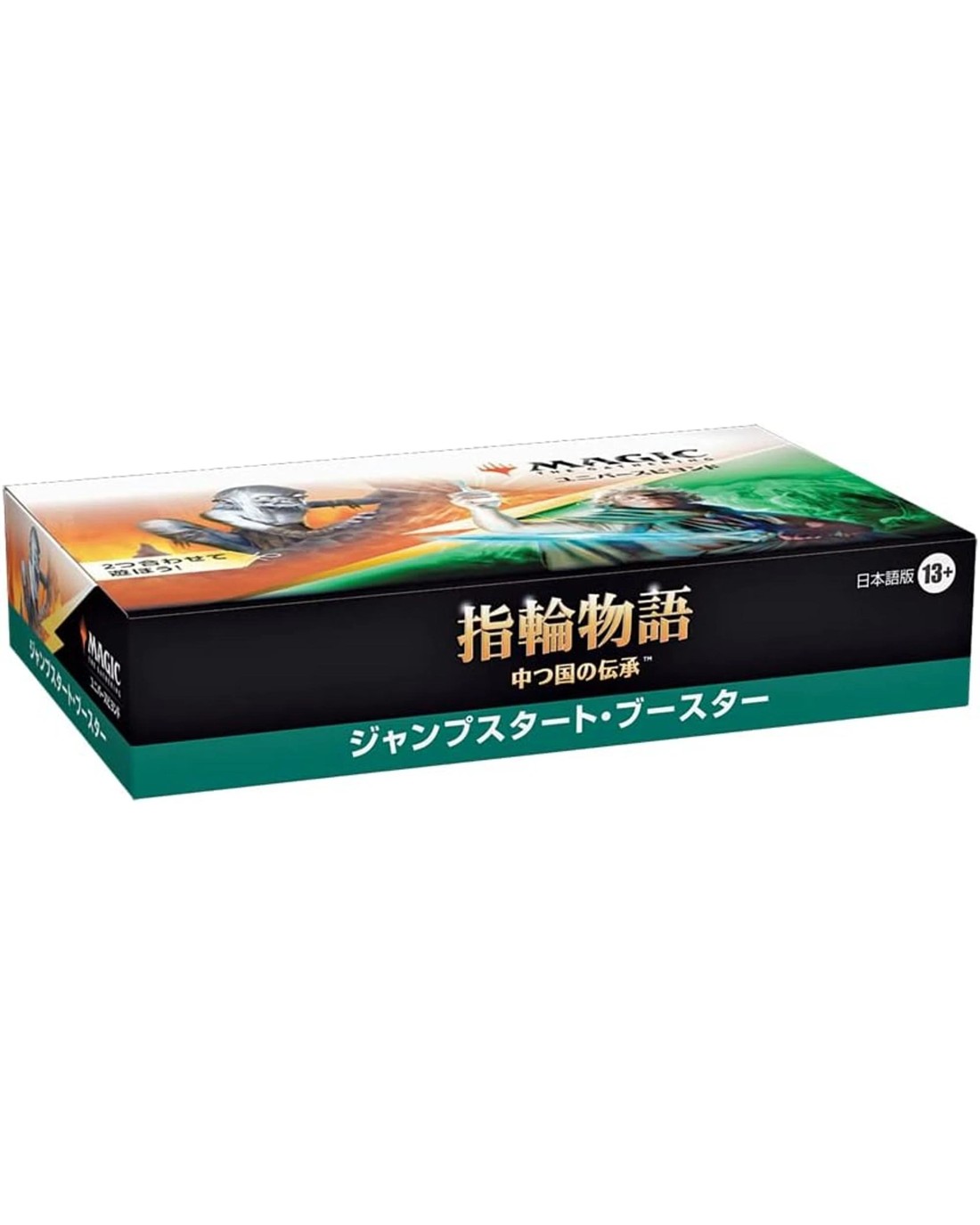 Magic the Gathering The Lord of the Rings Tales of Middle Earth Jumpstart  Booster Box - Japanese Edition - Kmart