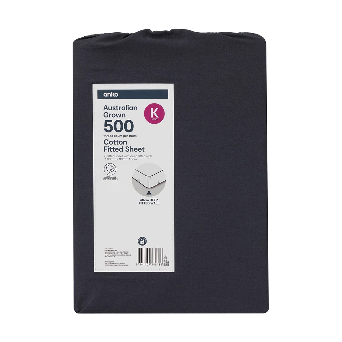 4 500 Thread Count Australian Grown Cotton Fitted Sheet - King Bed, Anthracite, 4 of 4