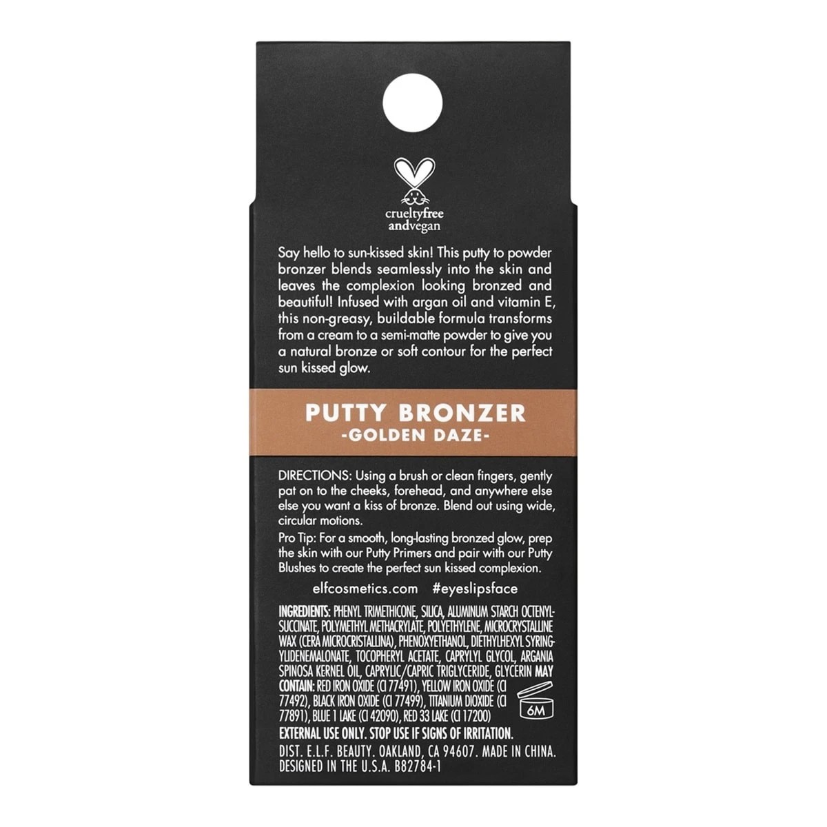 5 e.l.f. Putty Bronzer - Golden Daze, 5 of 5