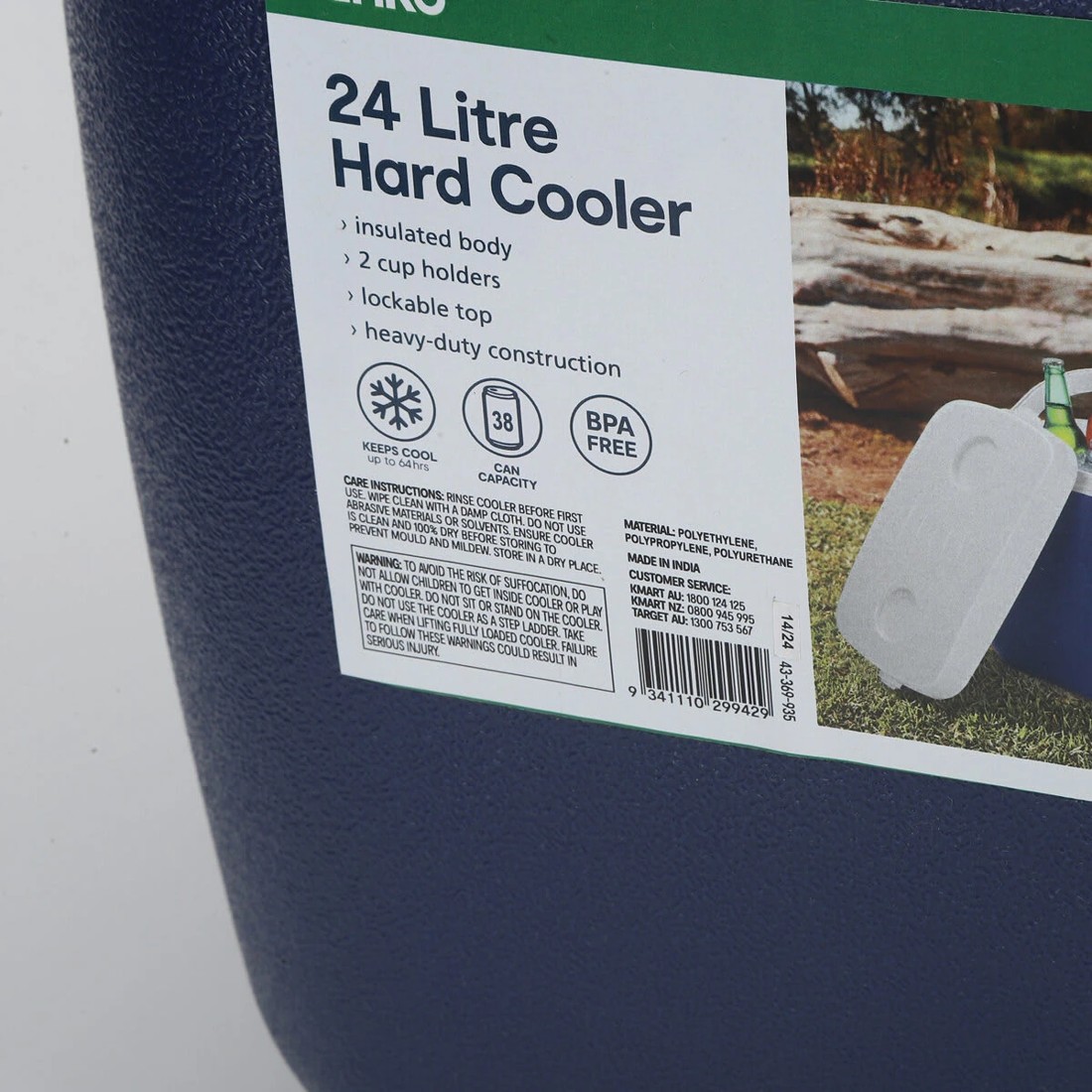 7 24L Hard Cooler, 7 of 7