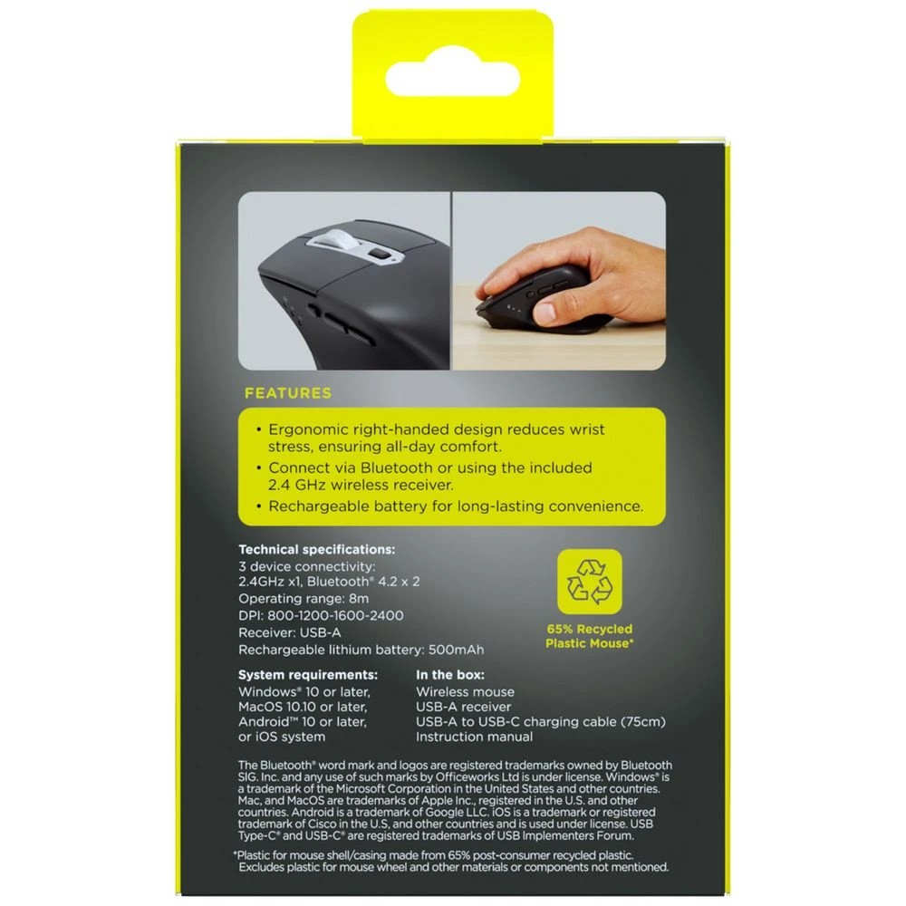 6 Qudo Multi Device Rechargable Mouse, 6 of 6