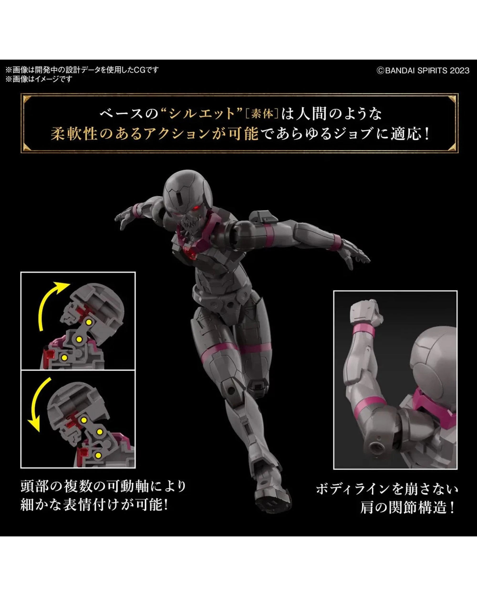 8 Bandai 30MF Rosan Knight Model Kit, 8 of 10