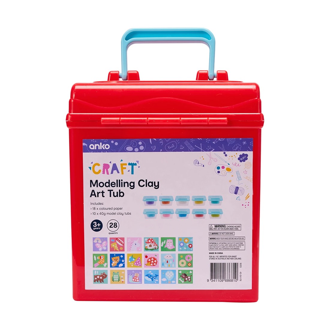 10 28 Piece Modelling Clay Art Tub, 10 of 10