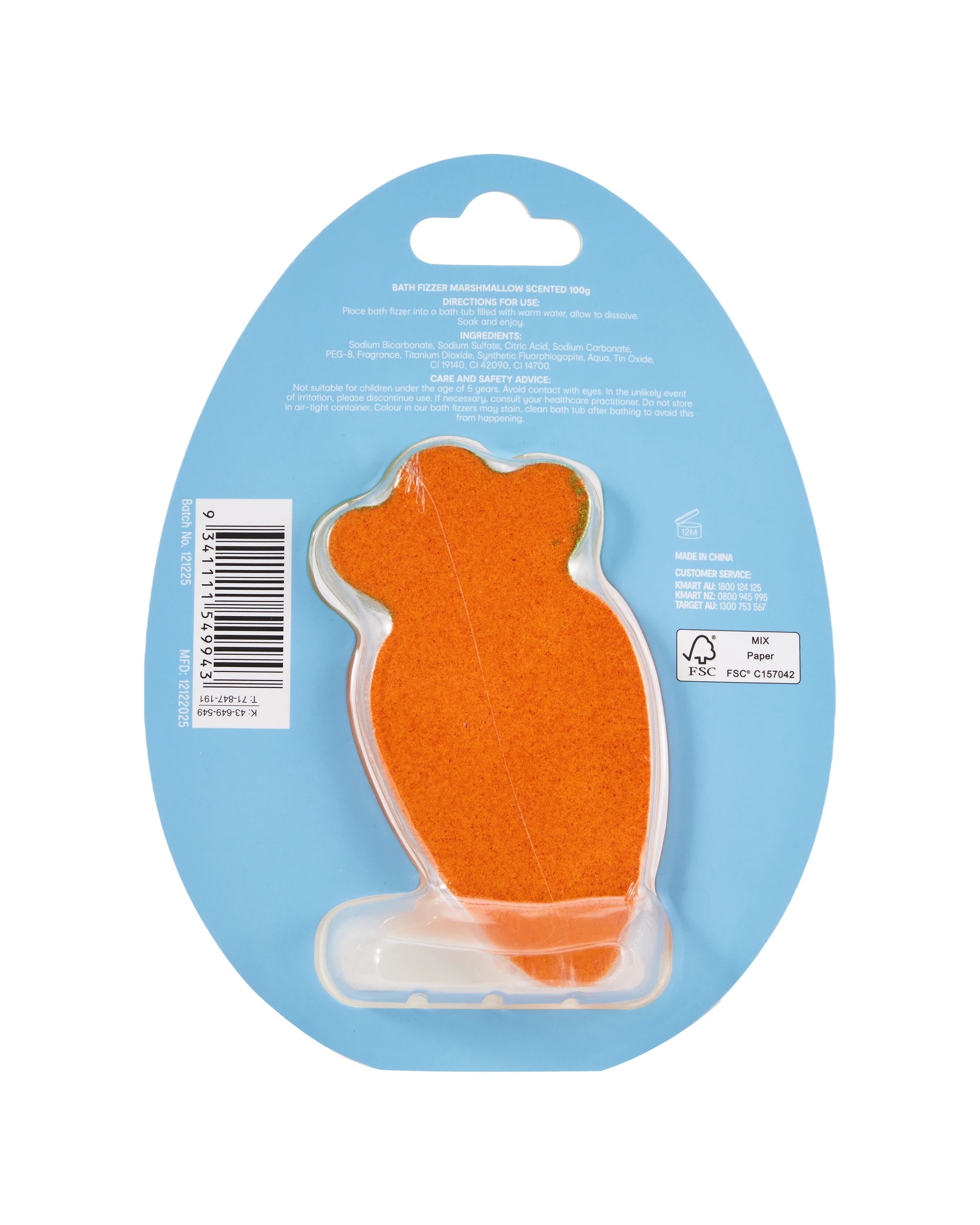 5 OXX Bodycare Bath Fizzer 100g - Marshmallow Scented, 5 of 5