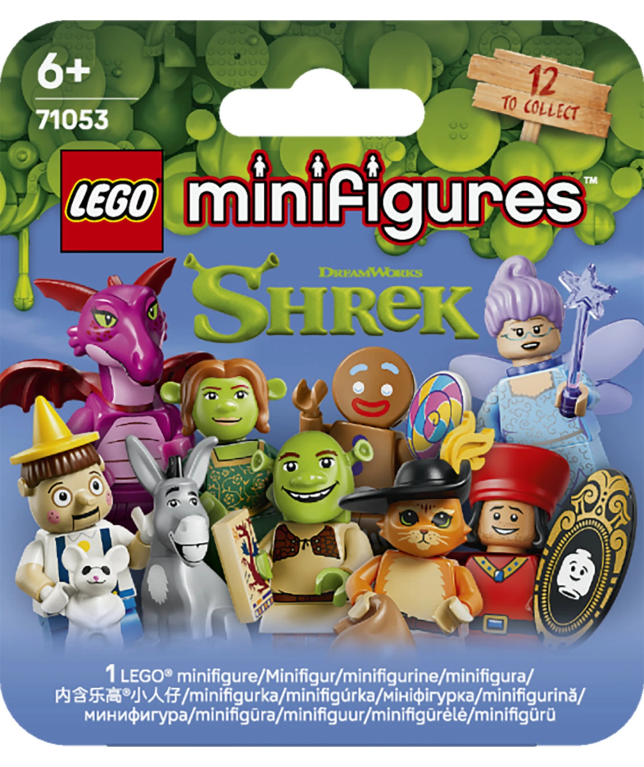 1 LEGO Minifigures Shrek Series 71053, 1 of 10
