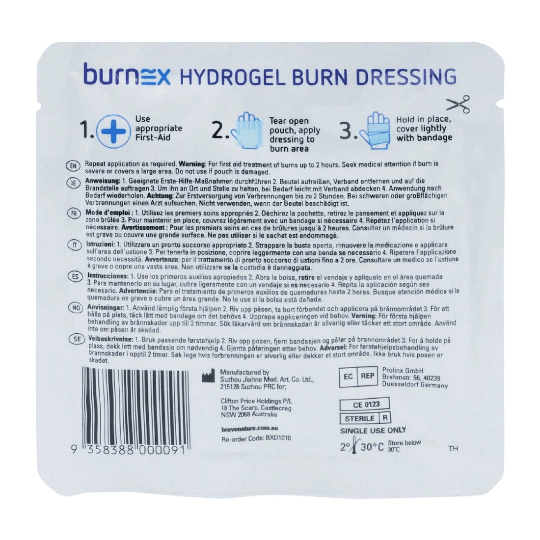 2 Burnex Burn Hydrogel Dressing 10x10cm, 2 of 2
