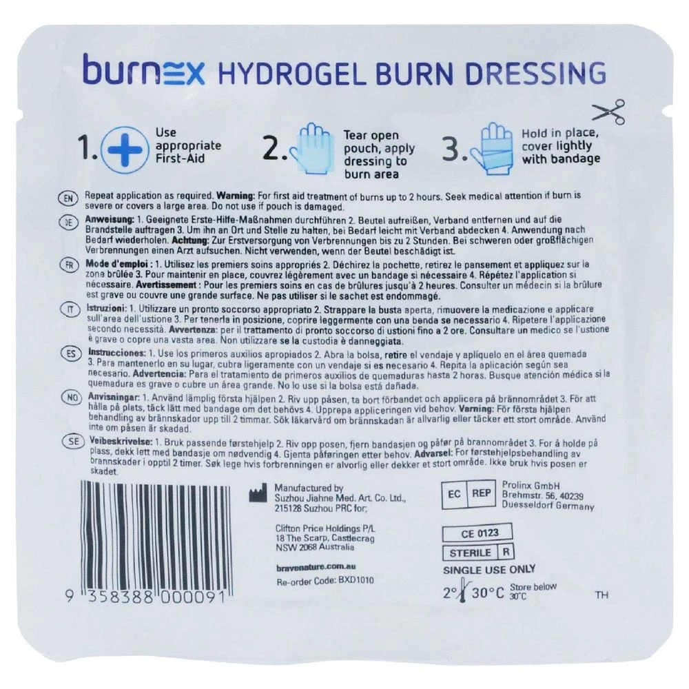 2 Burnex Burn Hydrogel Dressing 10x10cm, 2 of 2